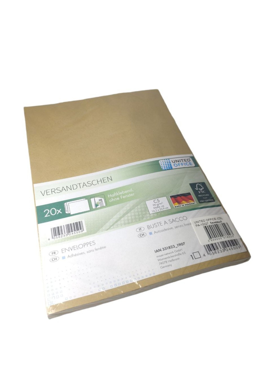 Комплект бумажных конвертов C5 United Office (253262823)