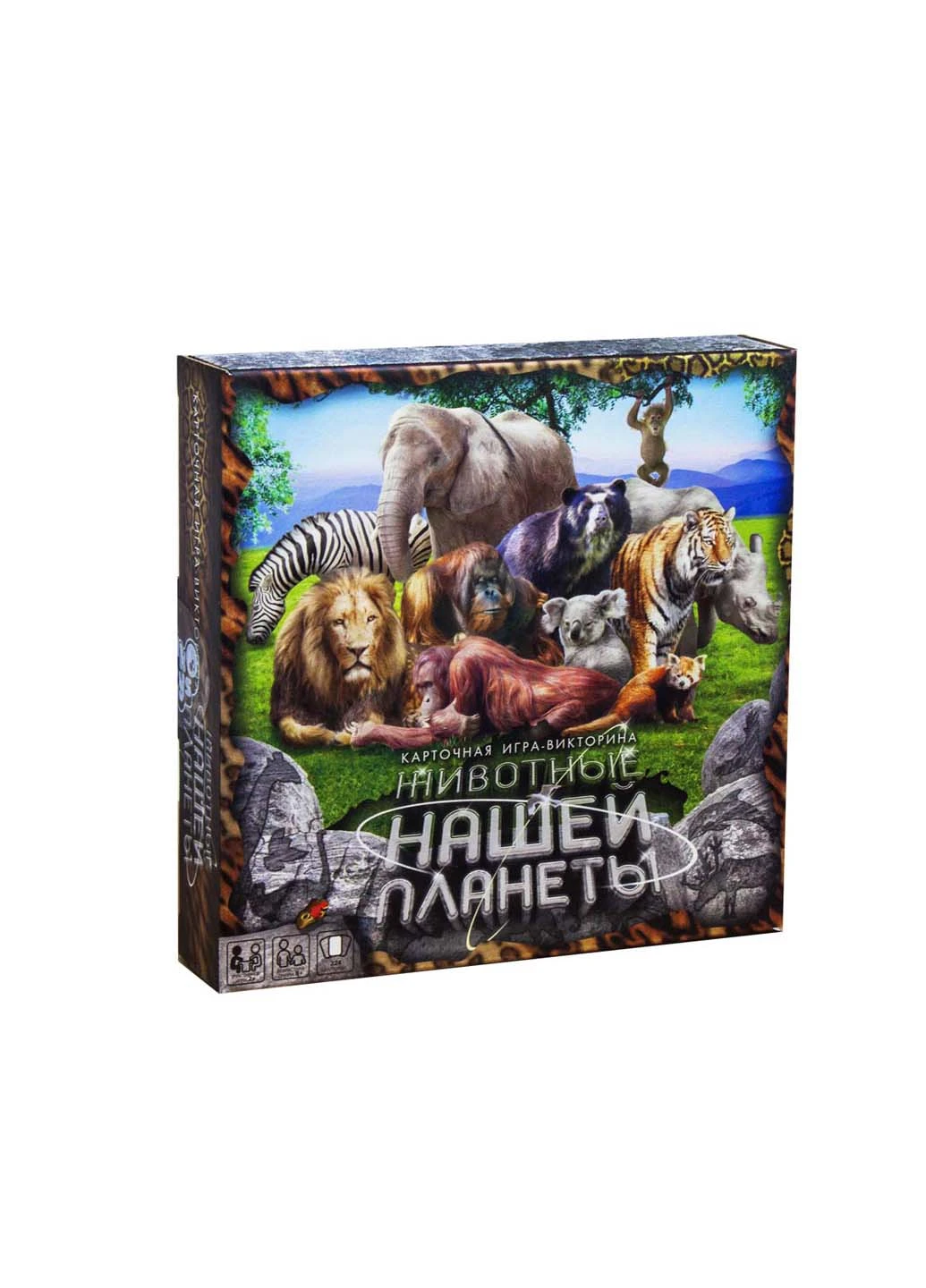 Карточная игравикторина Животные нашей планеты рус Danko Toys 18.5 x 18.5 x 4 (232013847)