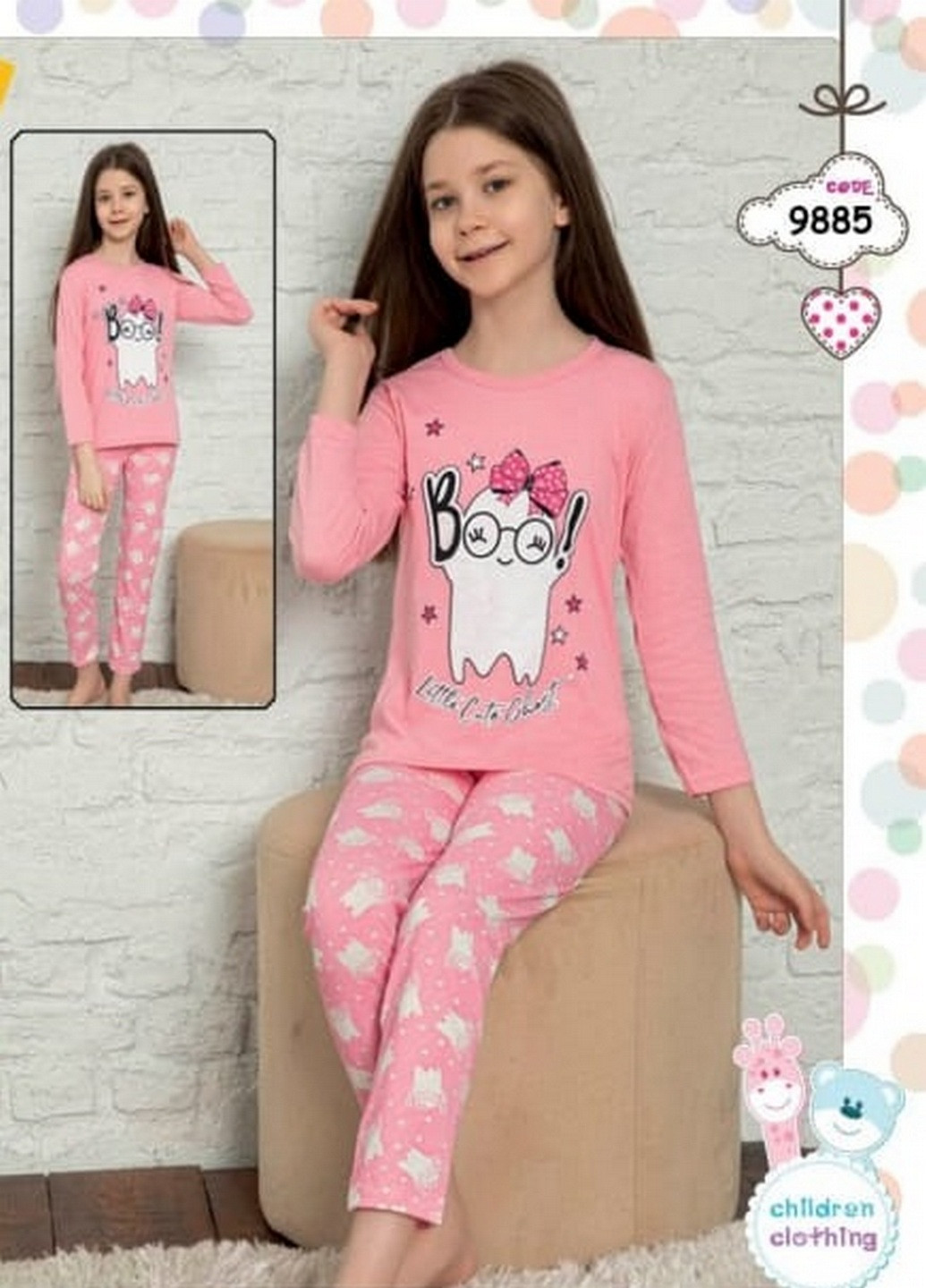 Розовая всесезон пижама для девочки Turkey
