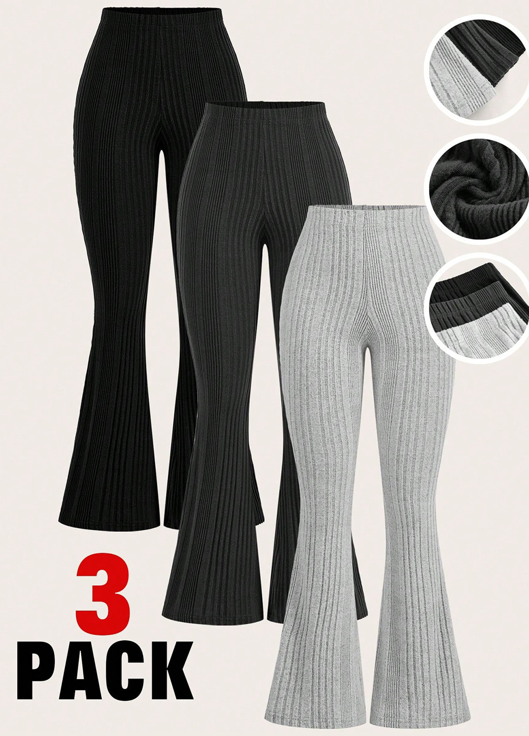 Комбинированные кэжуал демисезонные клеш брюки SHEIN