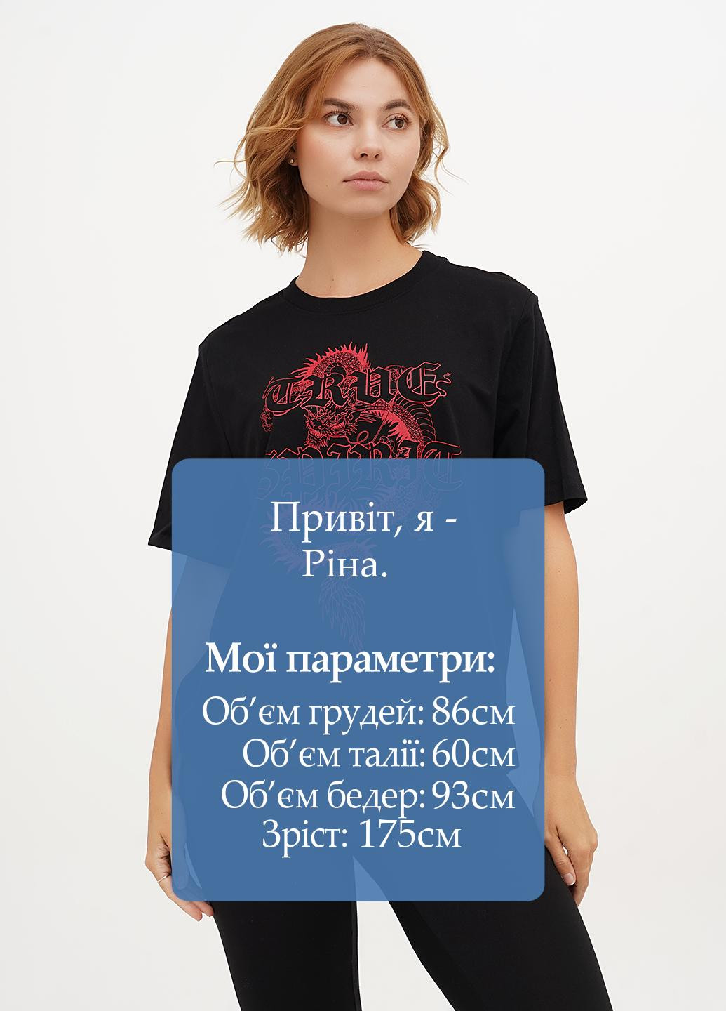 Футболка H&M - (327266523)