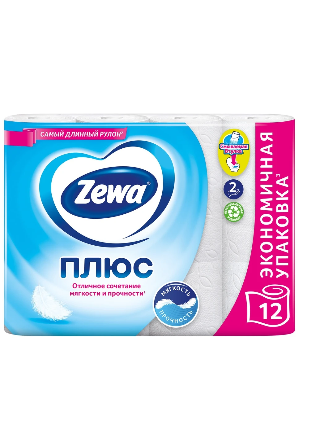 Туалетная бумага Плюс двухслойная Zewa (228210012)