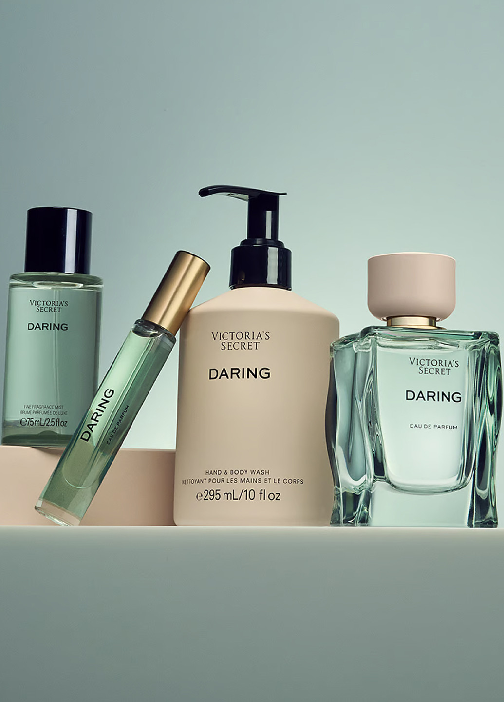 Міст Victoria's Secret (307259511)