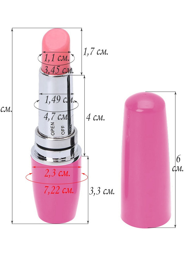 Міні-вібратор (Помада) Langsha (251843224)