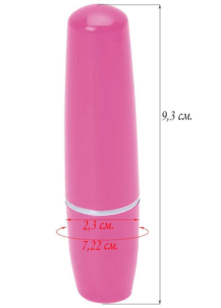 Міні-вібратор (Помада) Langsha (251843224)