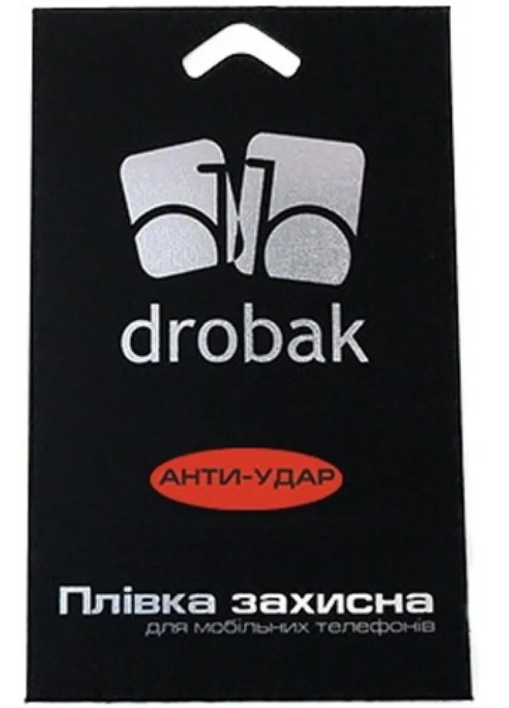 Плівка захисна Apple iPad 2/3/4 Anti-Shock (500230) Drobak (203978537)