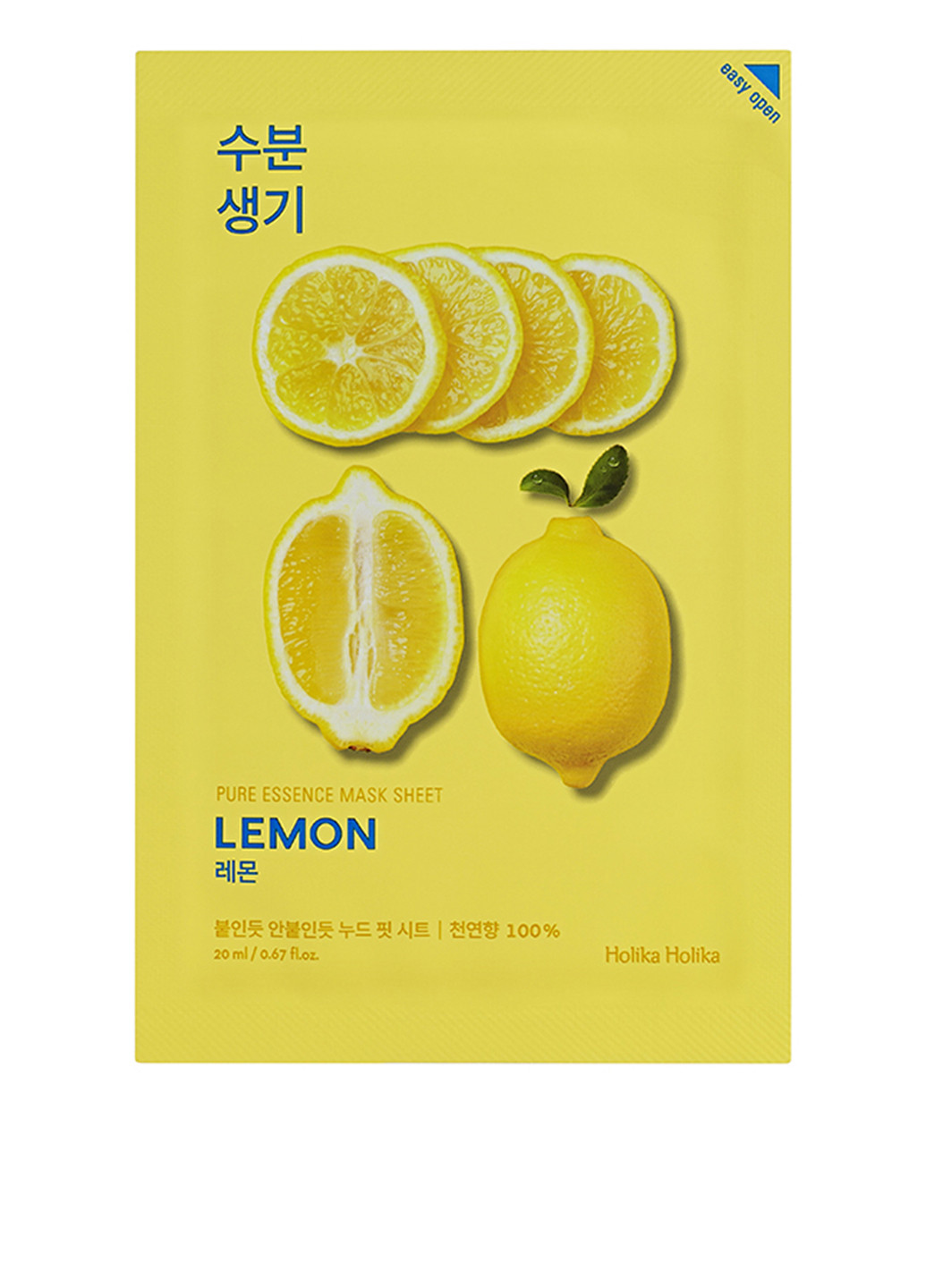 Маска тканинна Lemon, 20 мл Holika Holika (160879640)