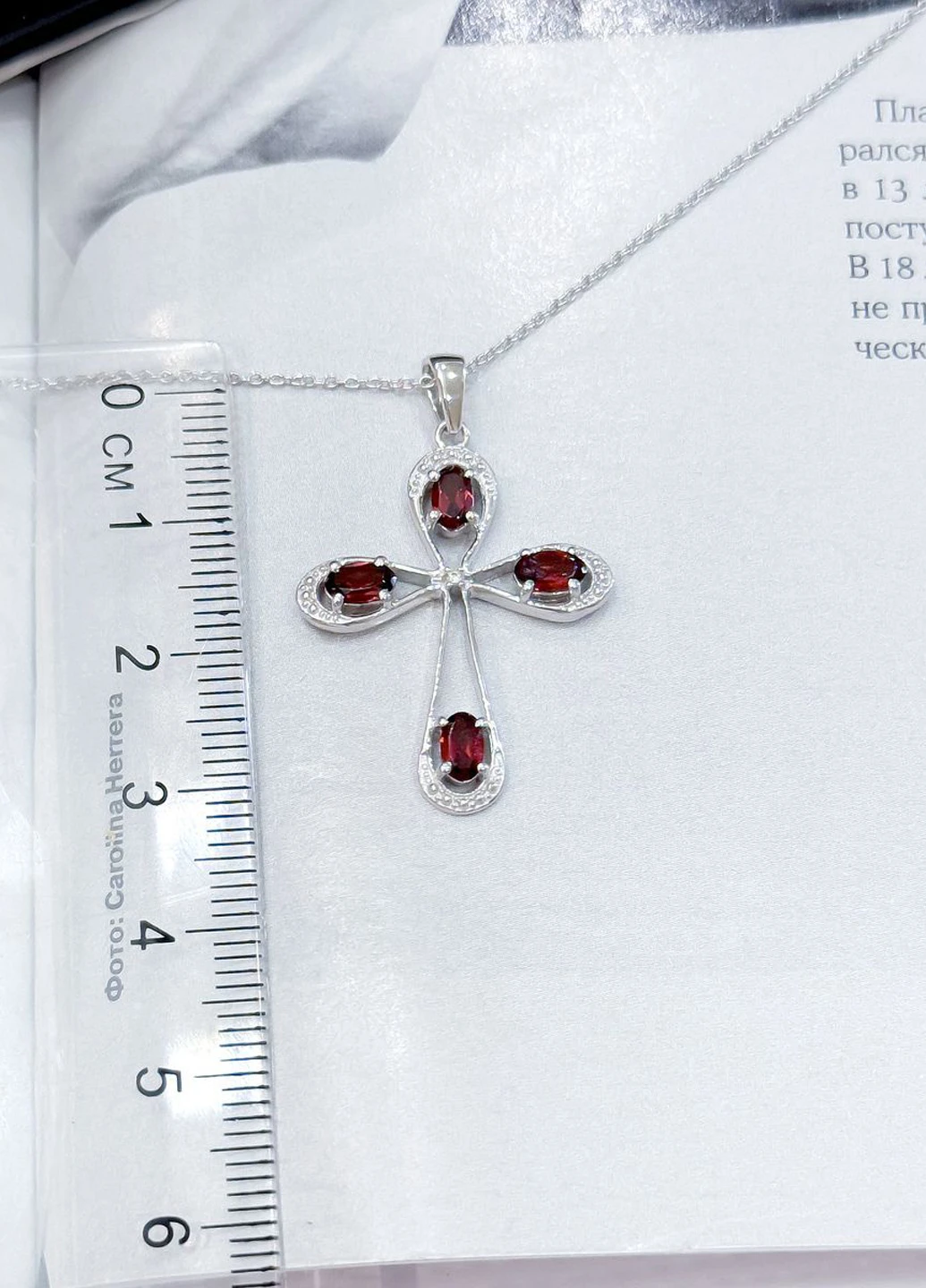 Подвеска Silver Flame (301048084)
