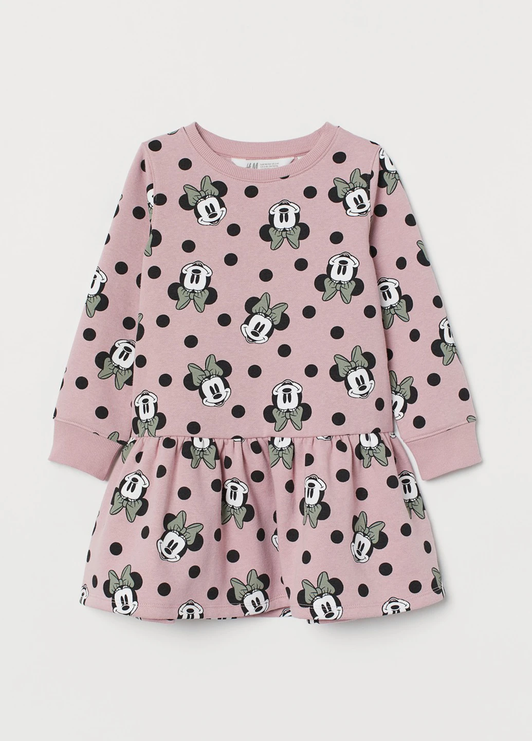 Бузкова сукня H&M (303057319)