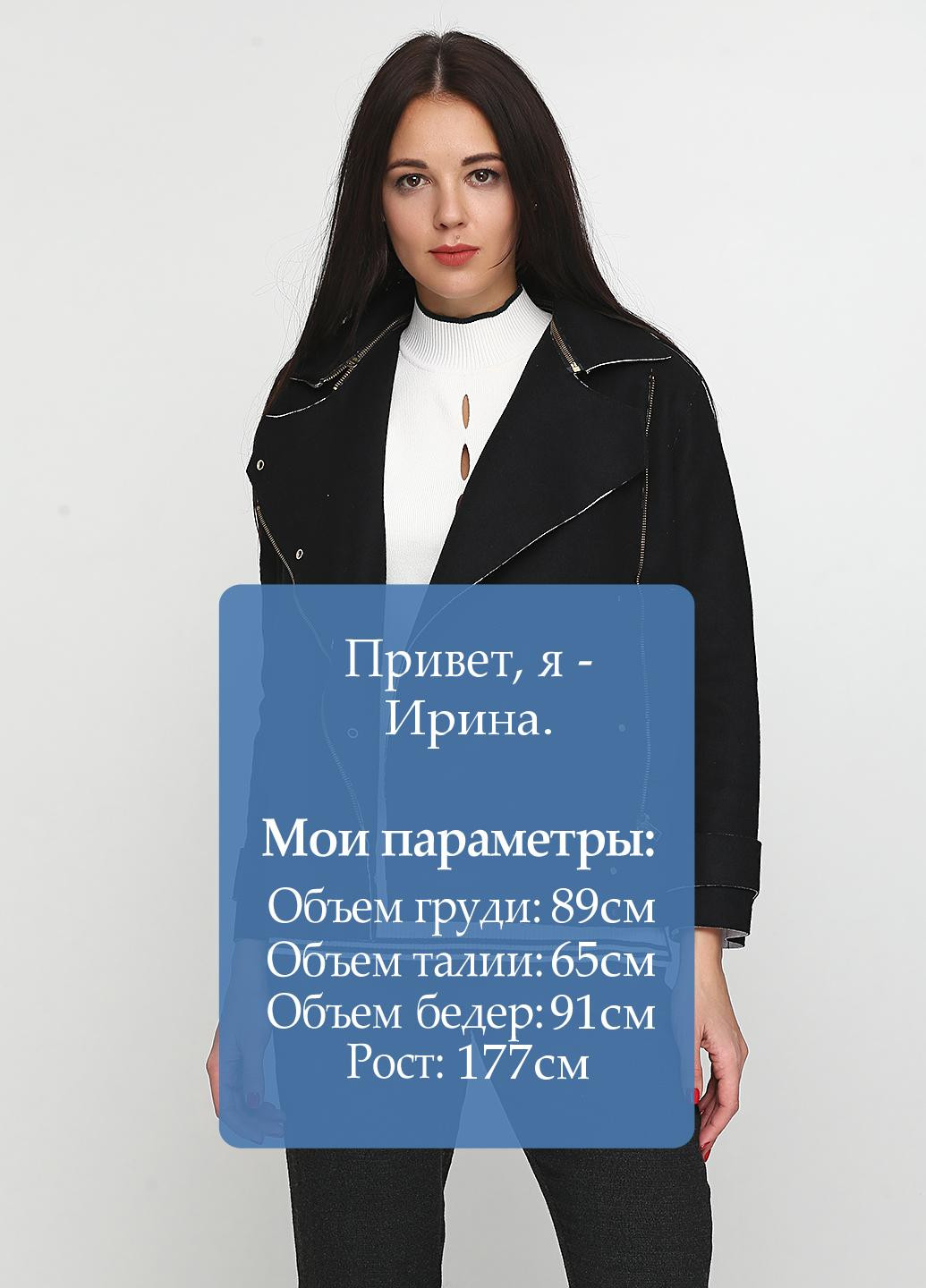 Чорне Кежуал напівпальто Uterque однотонне