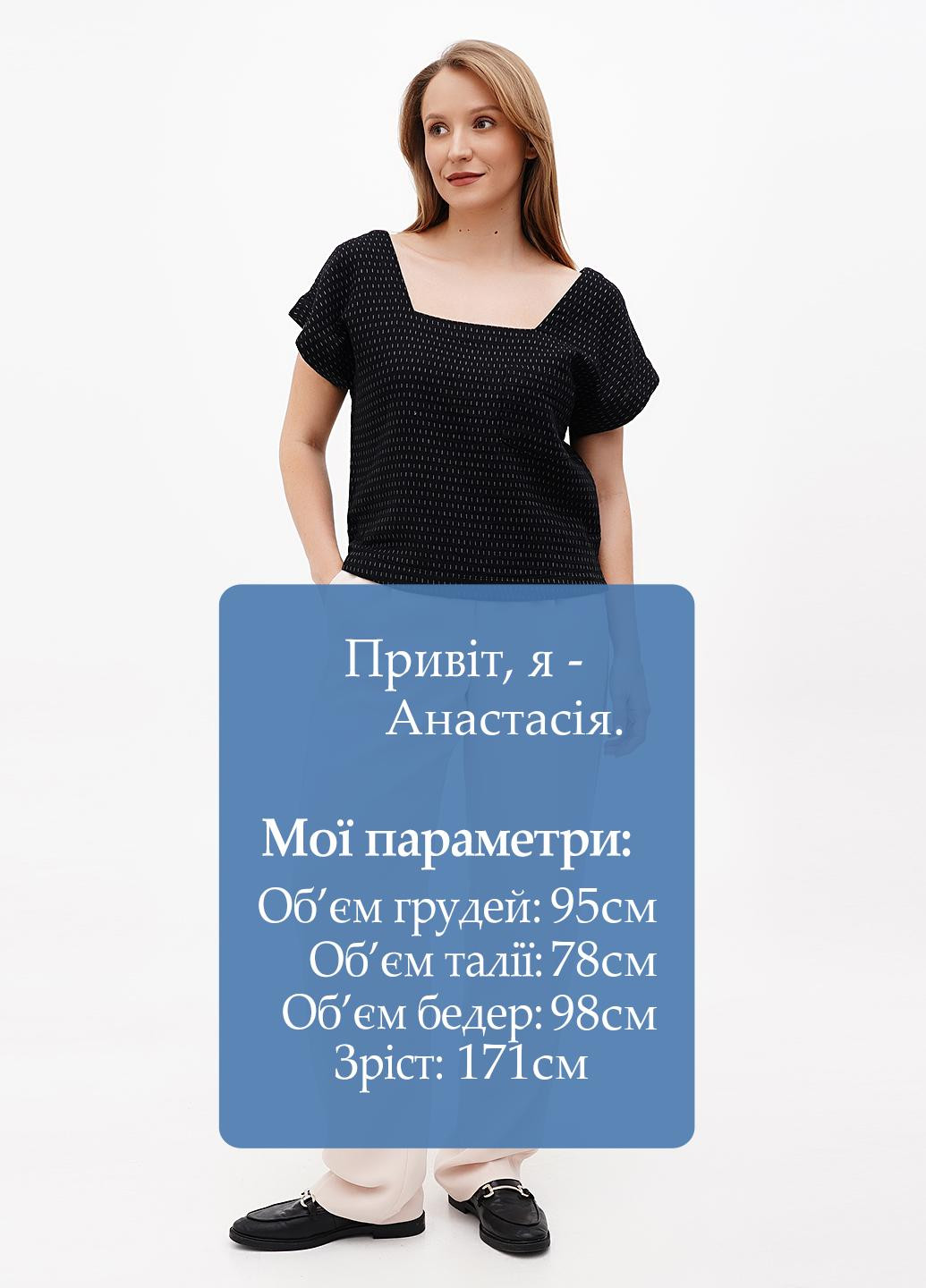 Брюки J.Crew (297668096)
