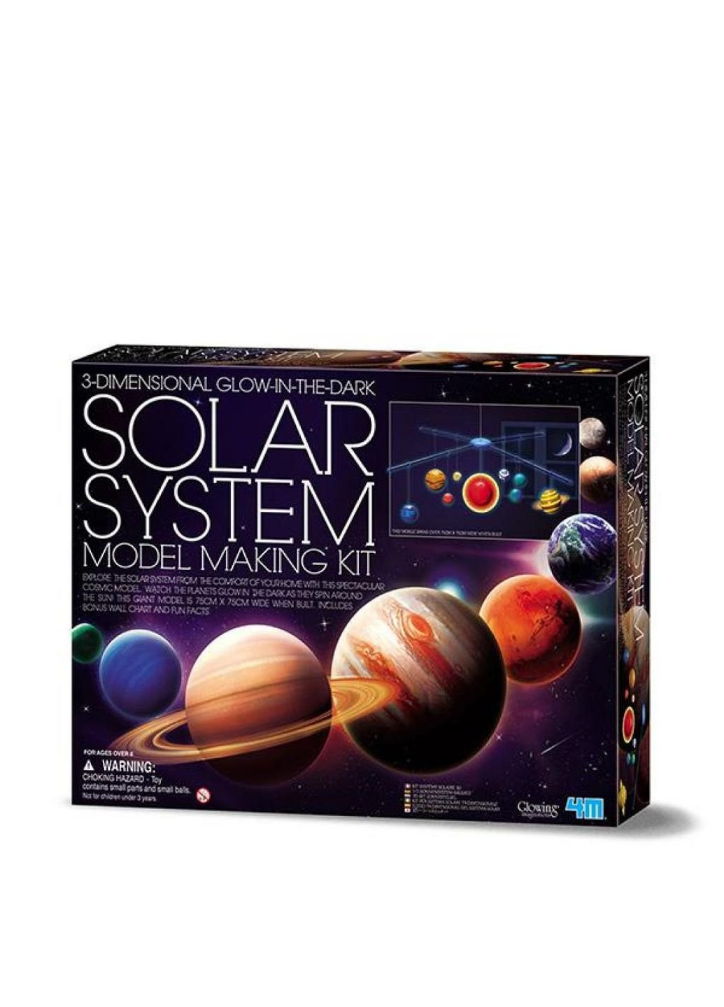 Набір для експериментів для досліджень 3D-модель Сонячної системи 4М (252409769)