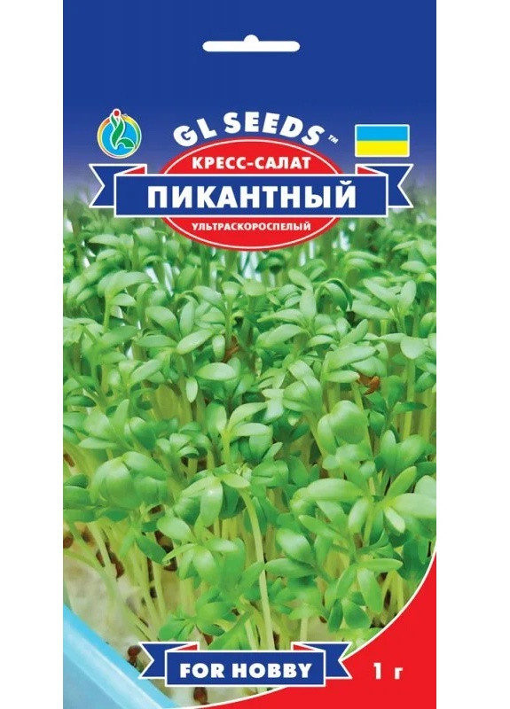 Насіння Кресс-салат Пікантний 1 г GL Seeds (252134224)