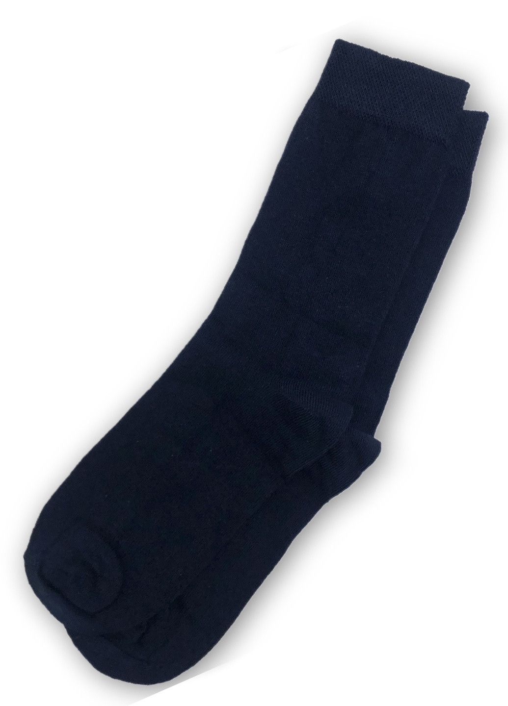 Шкарпетки Daily Neseli высокие (212374894)