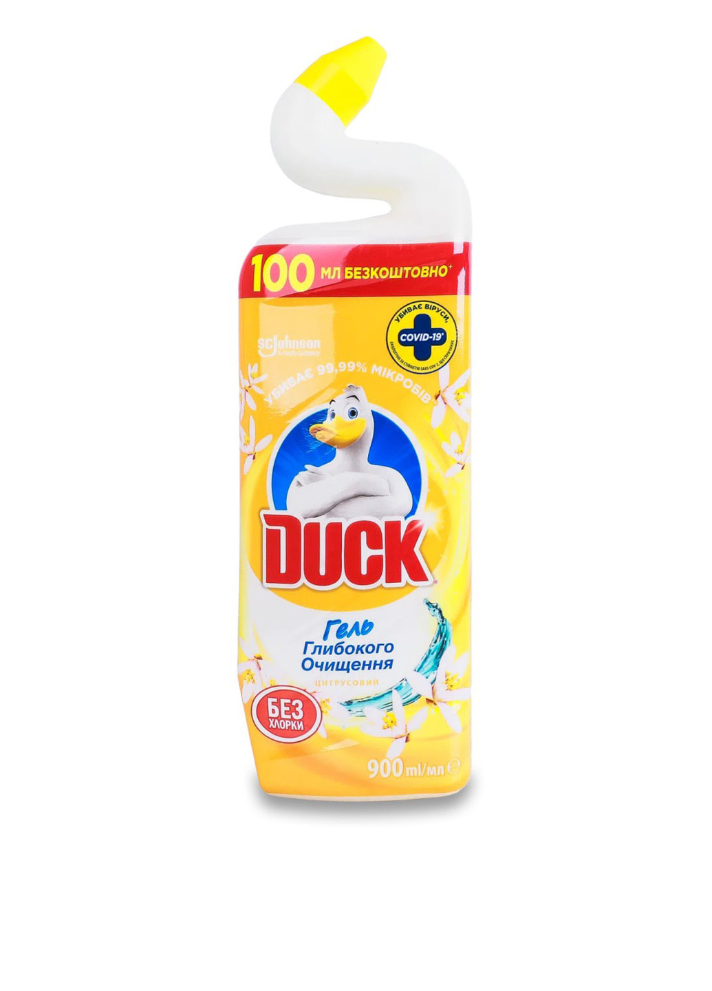 Очищающее средство Универсальное средство для унитаза Цитрусовый, 900 мл SC Johnson (201153084)