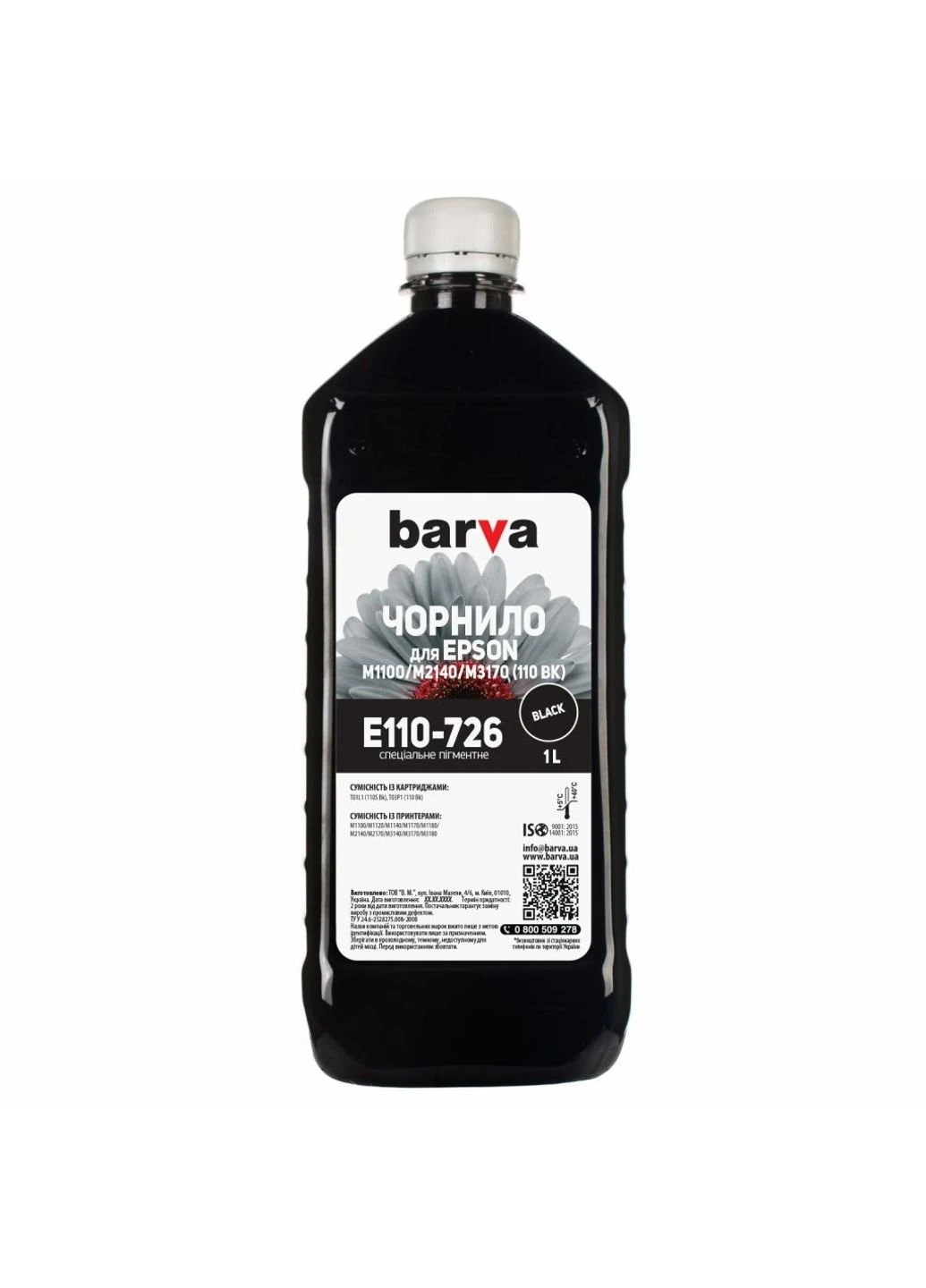 Чернила EPSON M1100/M3170 (110) BLACK 1л Pigm. (E110-726) Barva EPSON M1100/M3170 (110) BLACK 1л Pigm. (247484956)