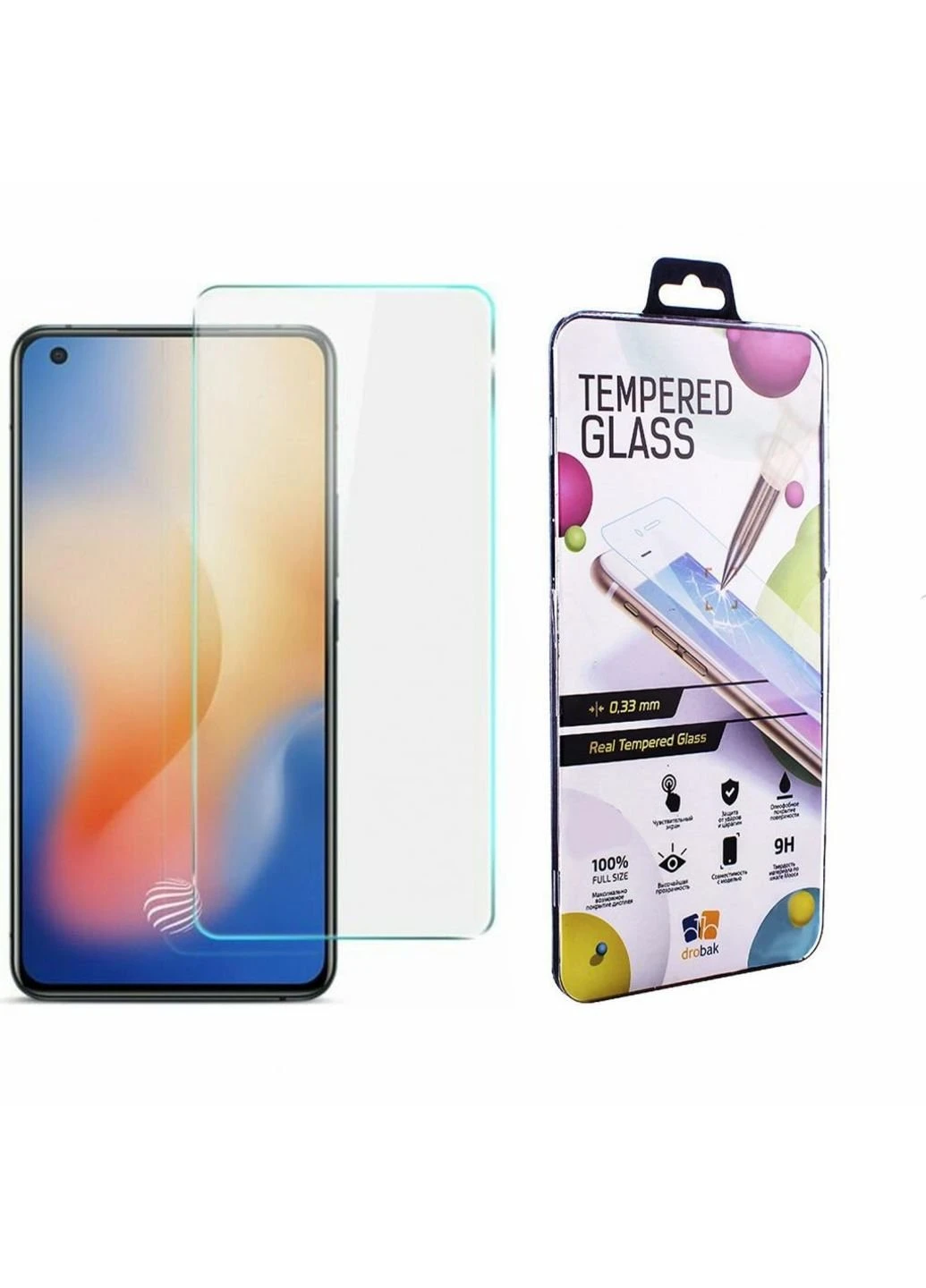 Скло захисне Vivo X50 Tempered glass (222246) (222246) Drobak (249598497)