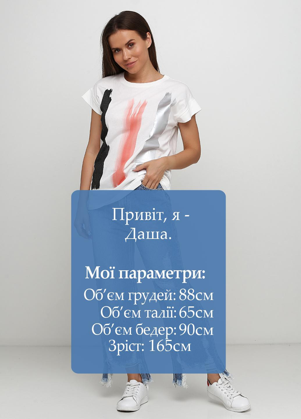 Джинсы Firstage firenze - (251907237)