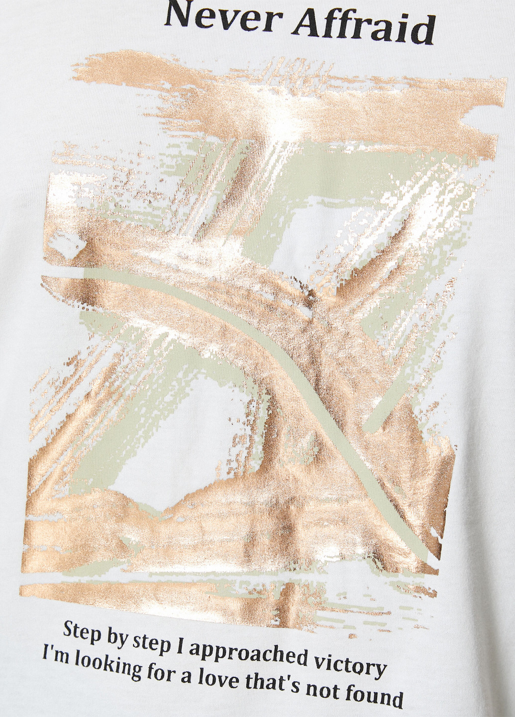 Футболка KOTON - (329437402)