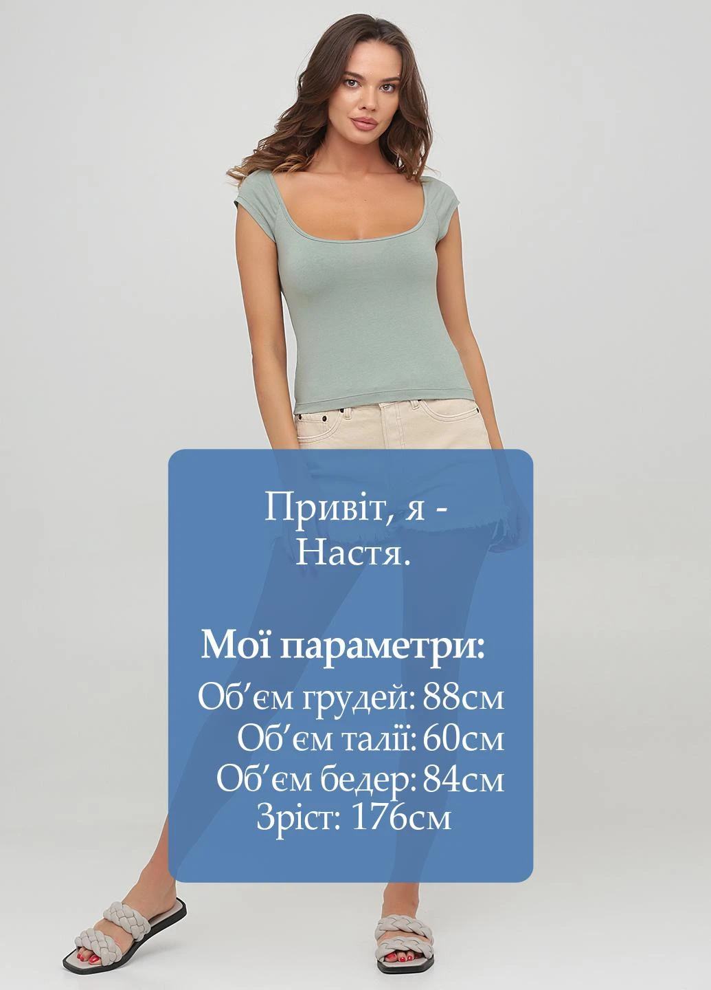 Шорты Cheap Monday (331345825)