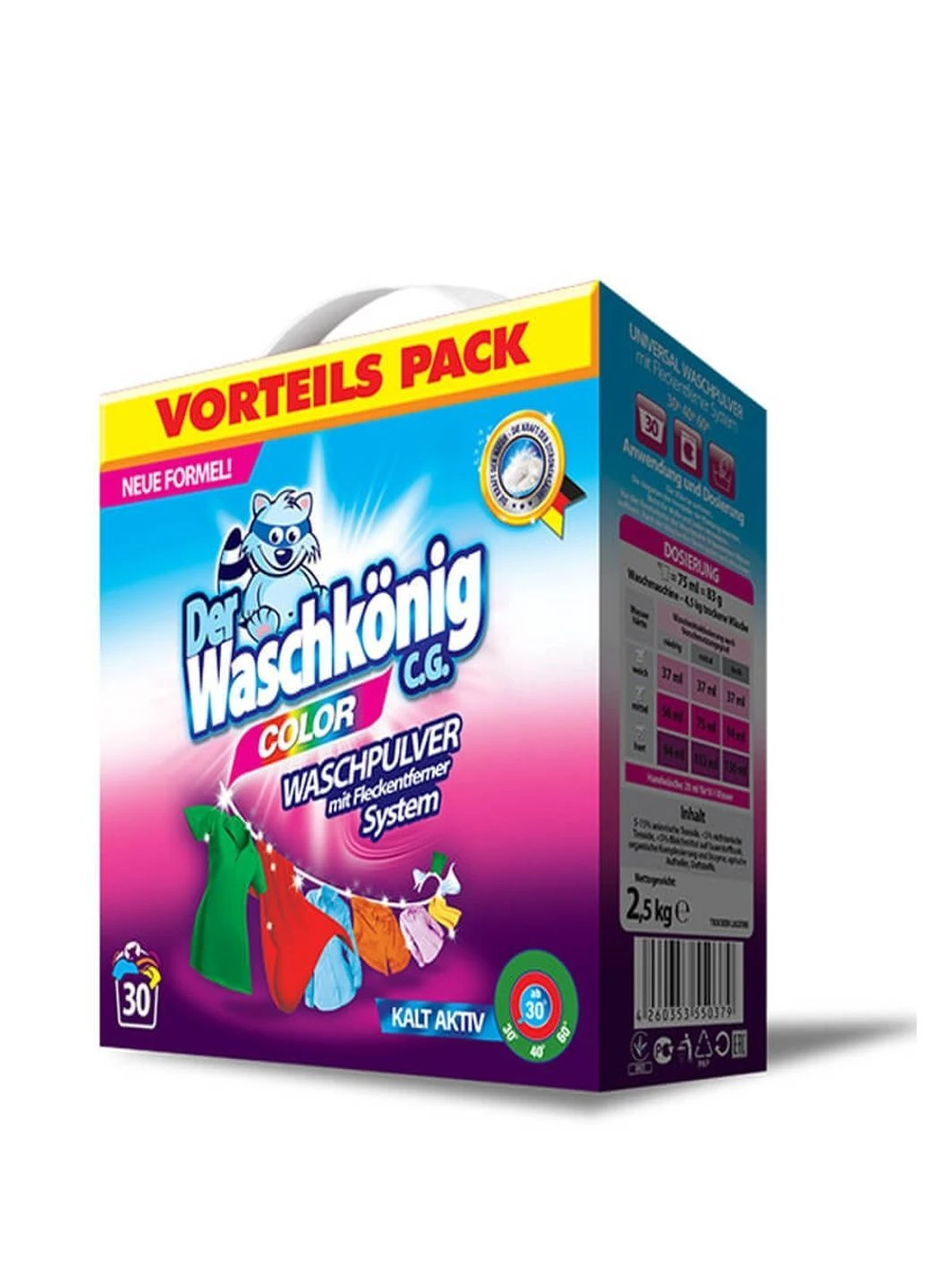 Пральний порошок Color 2.5 кг Waschkonig (248407852)