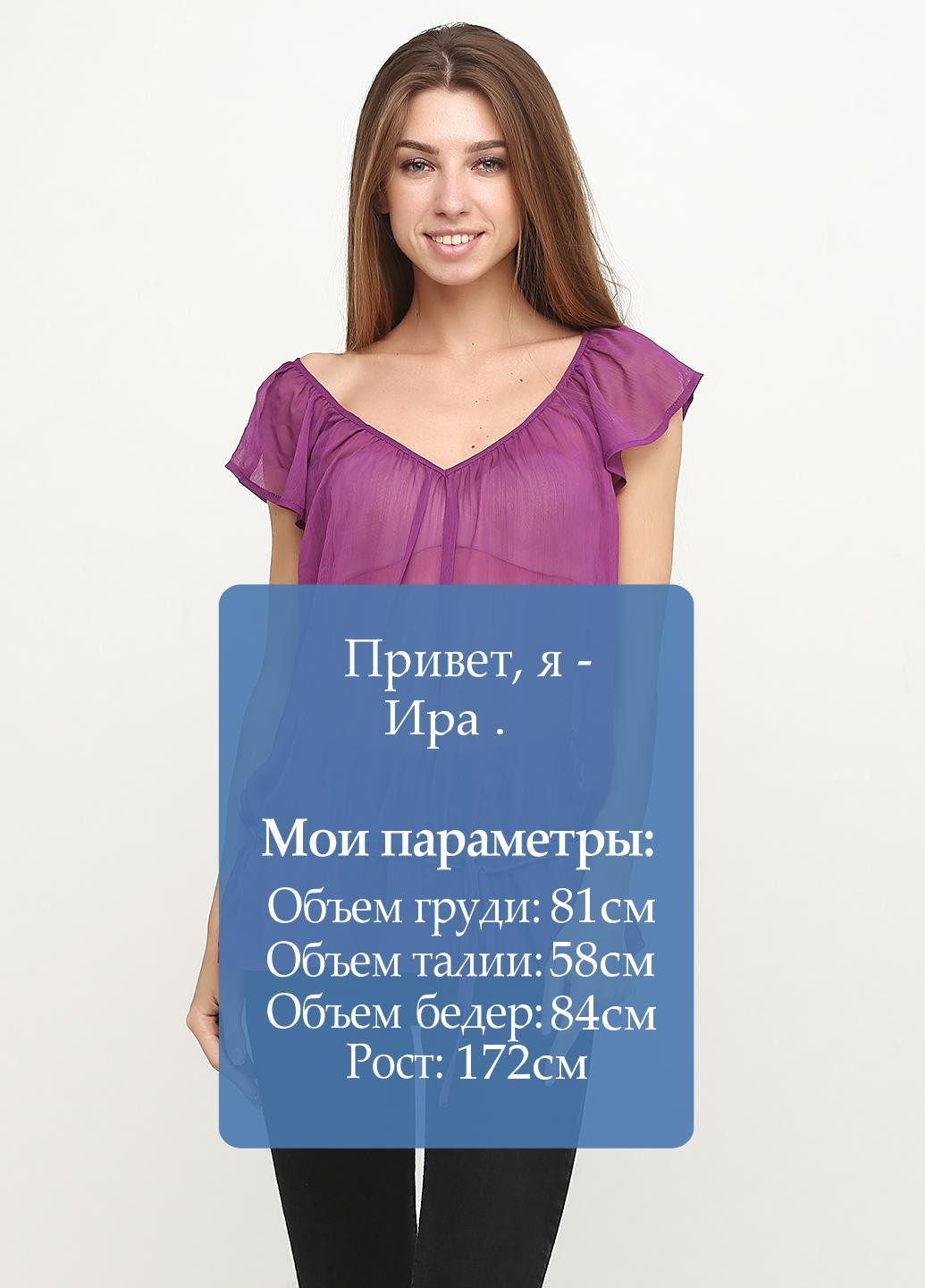 Фіолетова літня блуза OVS