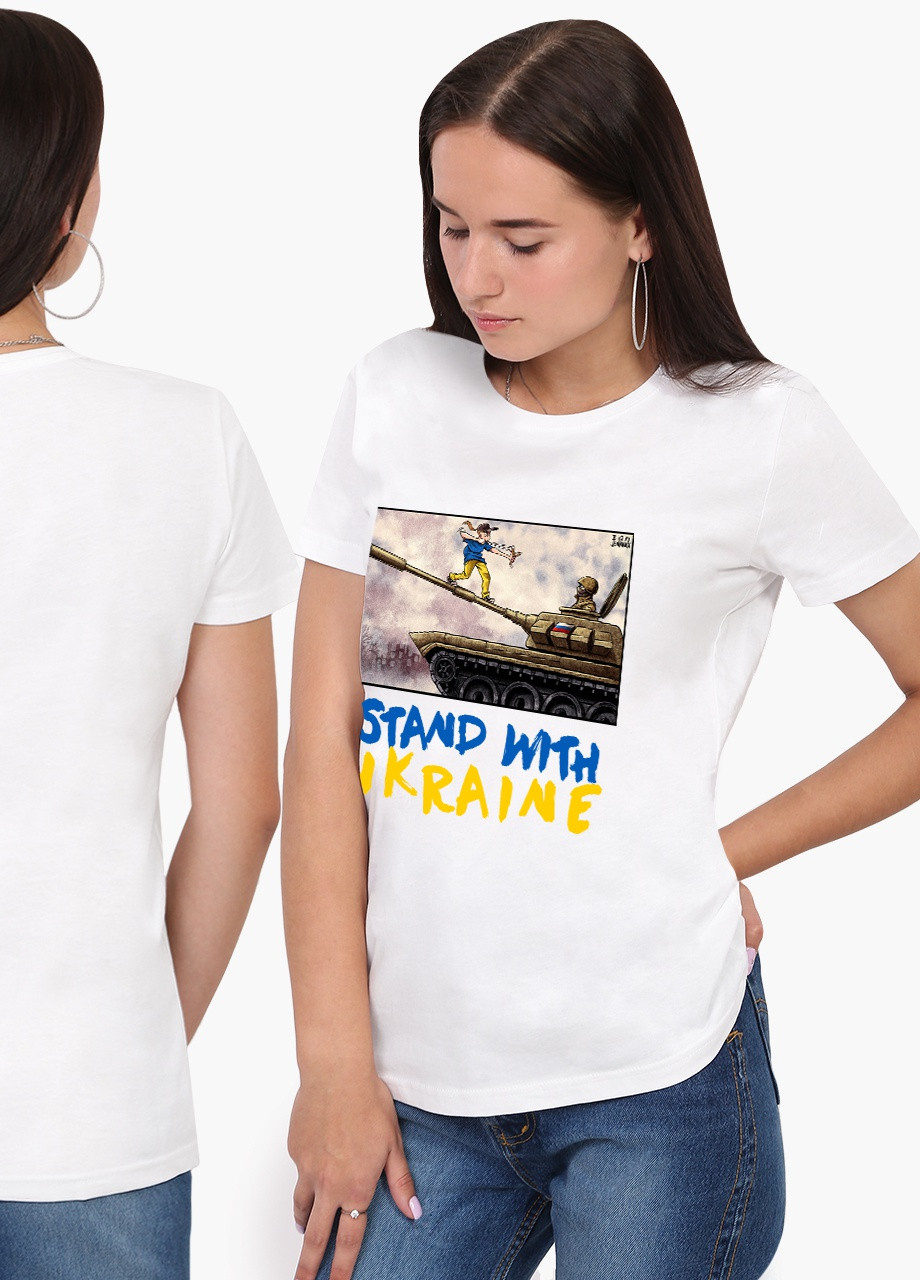 Футболка женская Поддерживаю Украину (Stand With Ukraine) Белый (8976-3686) S MobiPrint - (252856510)