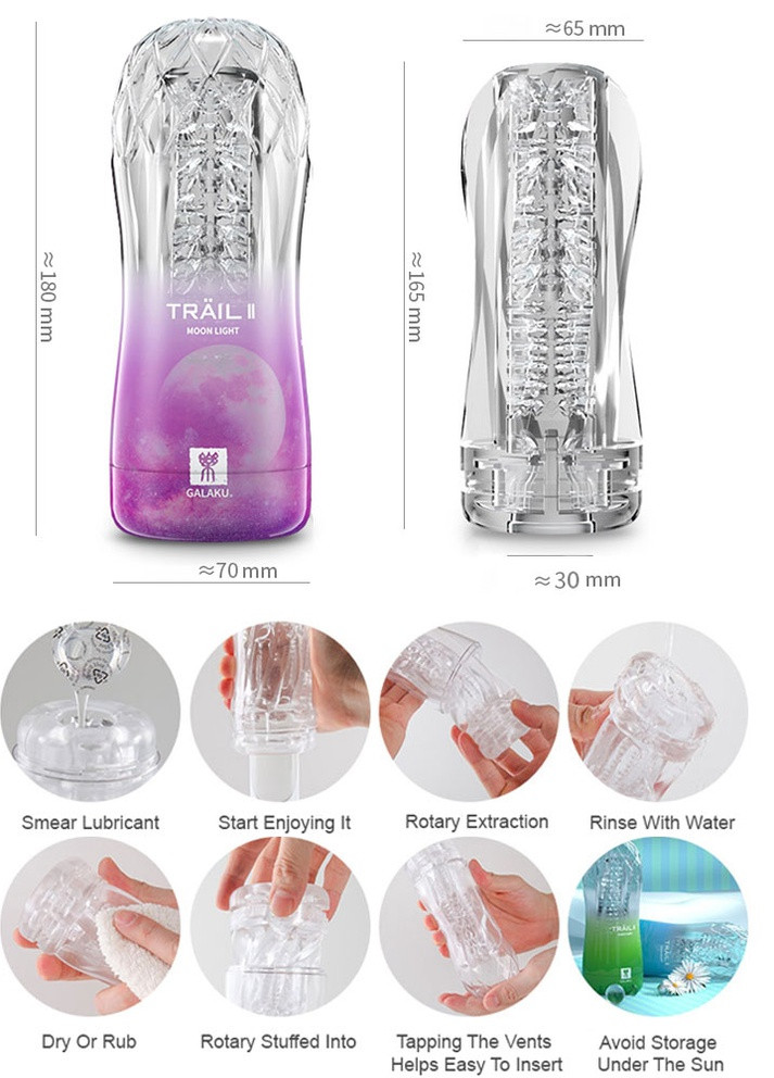 Мастурбатор чашка Langsha (251956937)