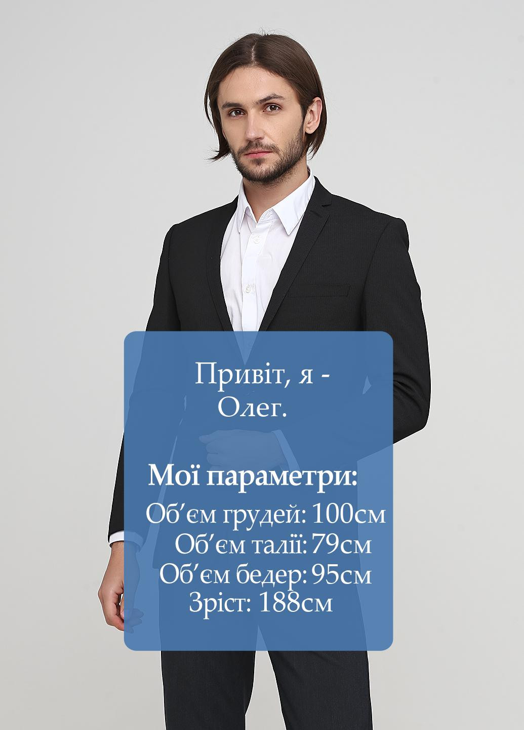 Пиджак redherring (201847605)