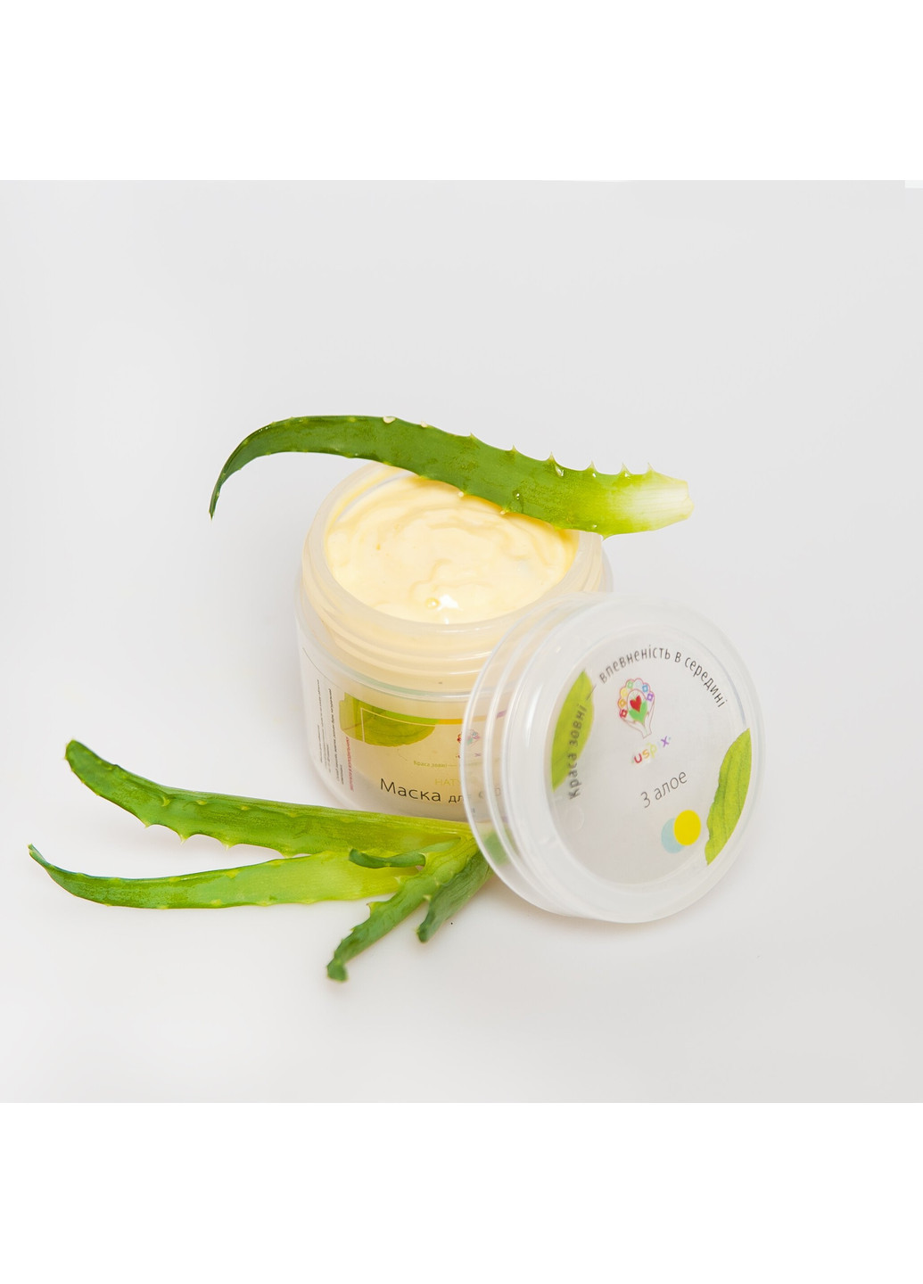 Маска из алоэ 50 мл Uspix (252305614)