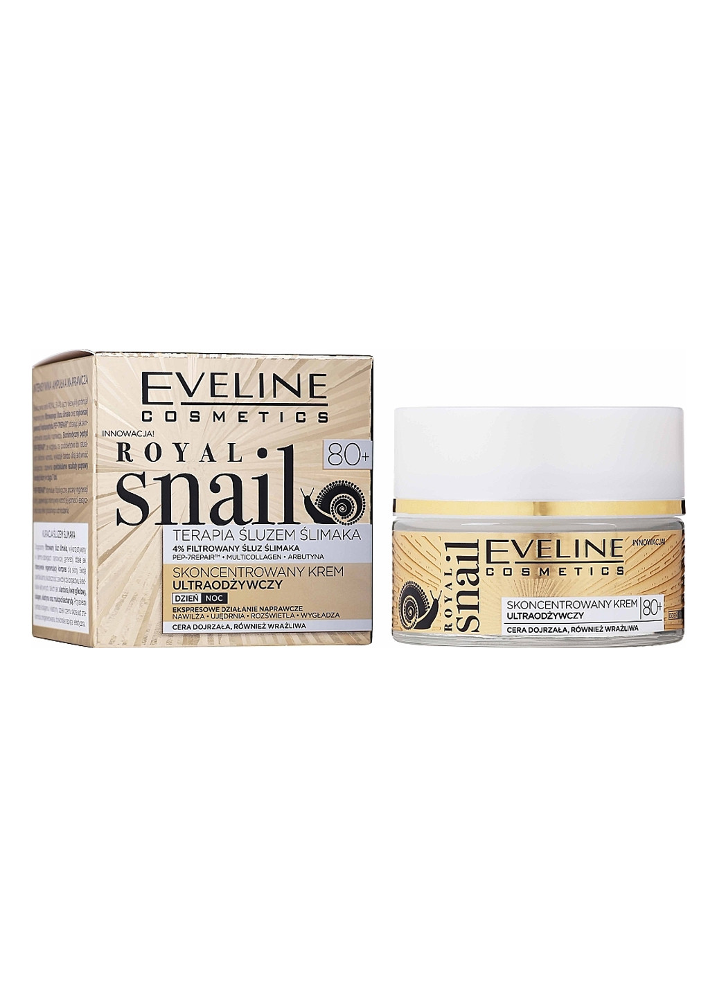 Ультравідновлювальний крем-концентрат eveline royal snail 60+, 50 мл Eveline Cosmetics 5901761980981 (256234078)