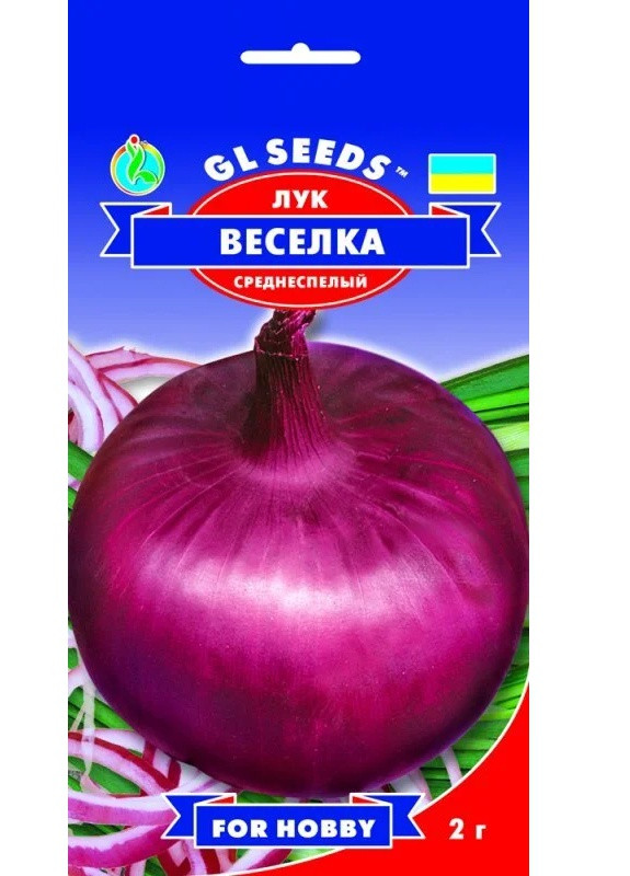 Семена Лук Веселка 2 г GL Seeds (252154611)