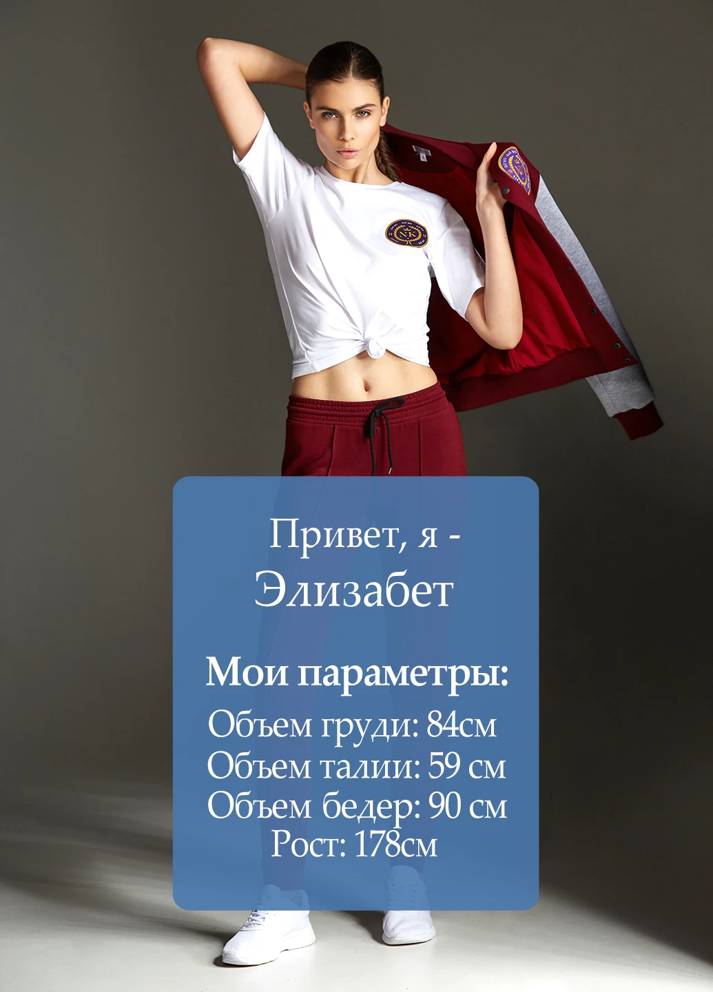 Брюки NKsport (56729356)