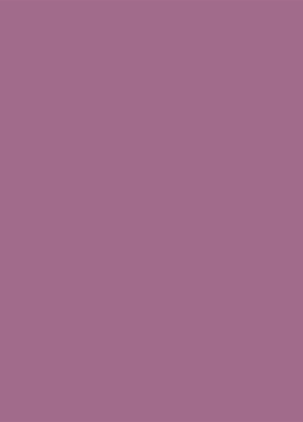 Фиолетовый демисезонный кардиган Pimkie