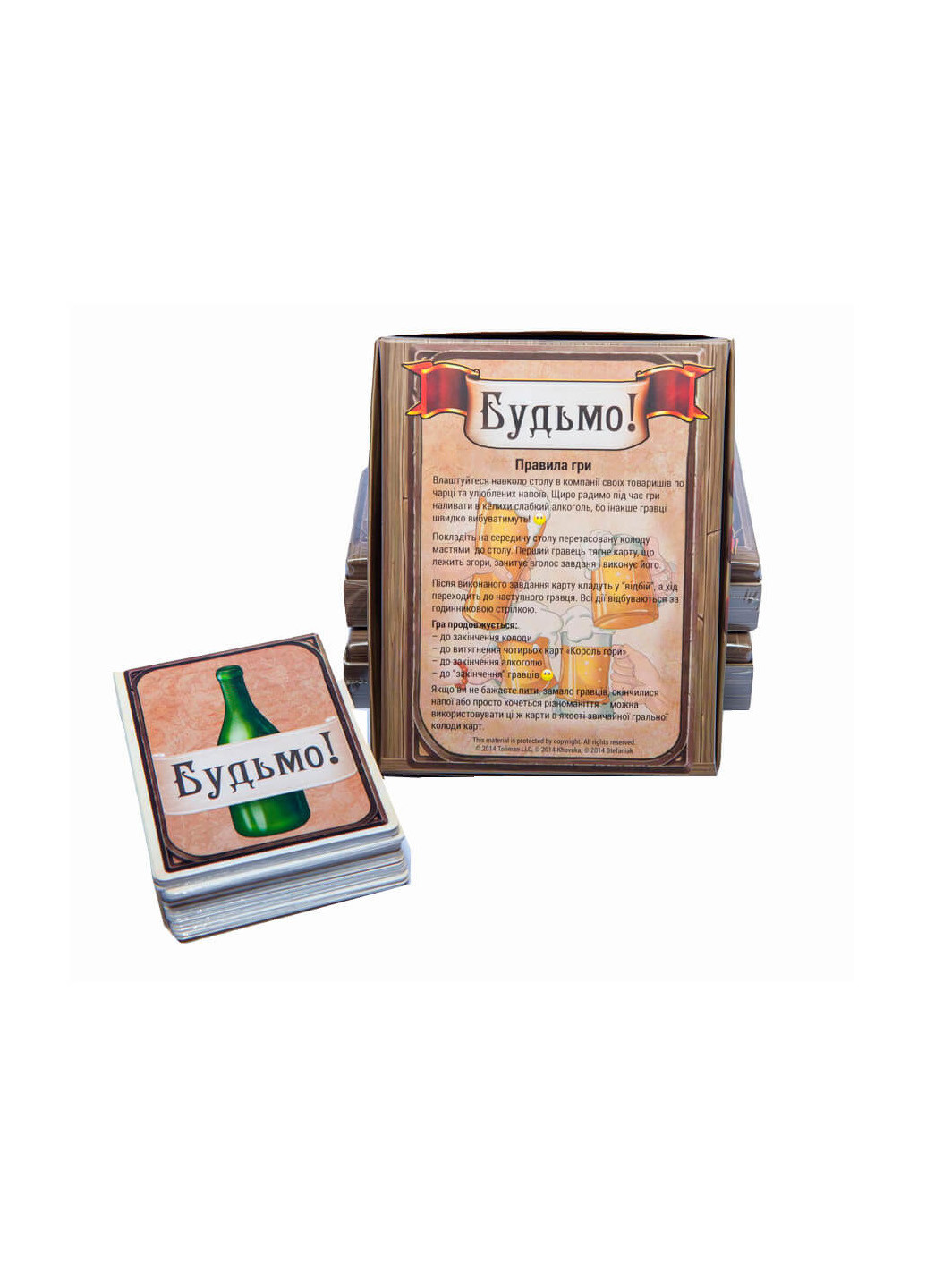 Настольная игра Будьмо Fun Games (212877853)