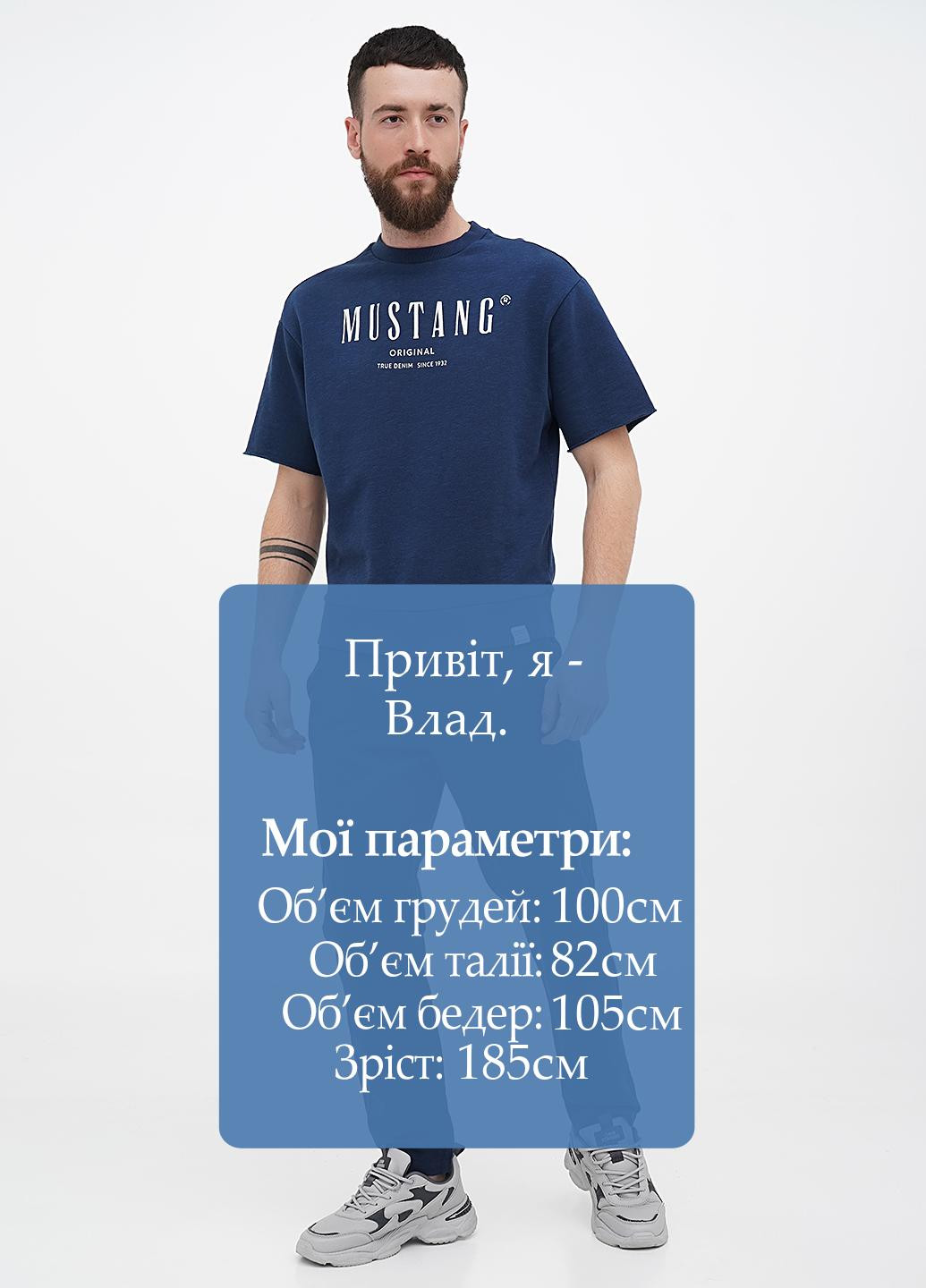 Темно-синие кэжуал летние зауженные брюки Mustang