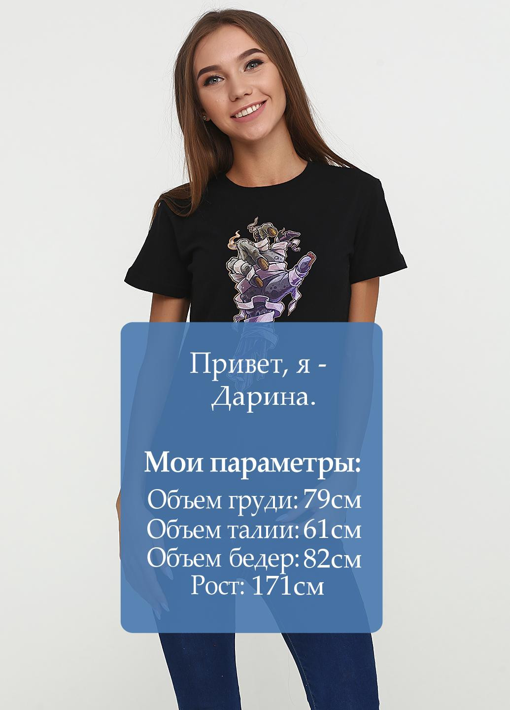 Черная летняя футболка Tryapos