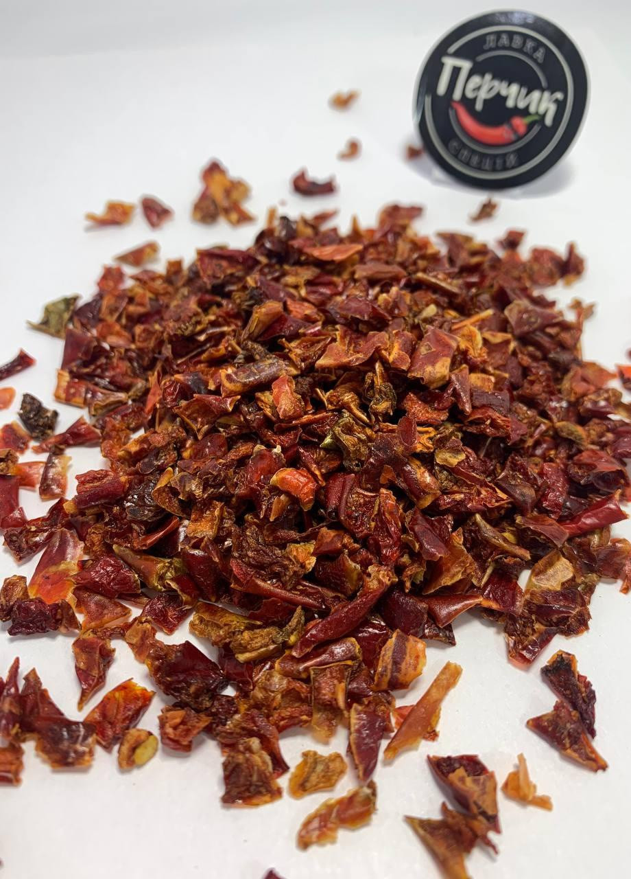 Паприка червона копчена шматочки 50 грам No Brand (252481895)