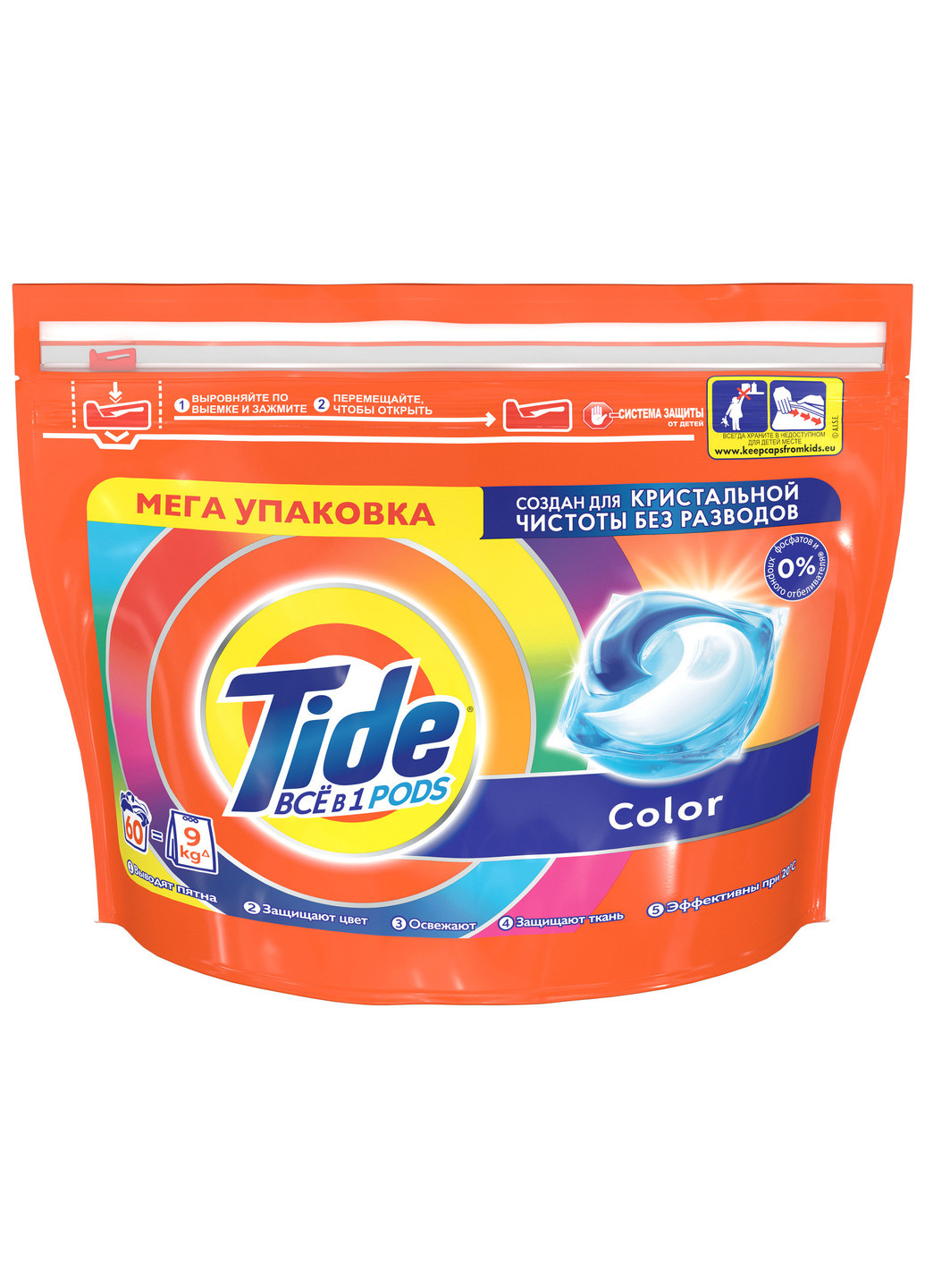Капсули для прання Go Pods Color 60 шт. Tide (199238129)