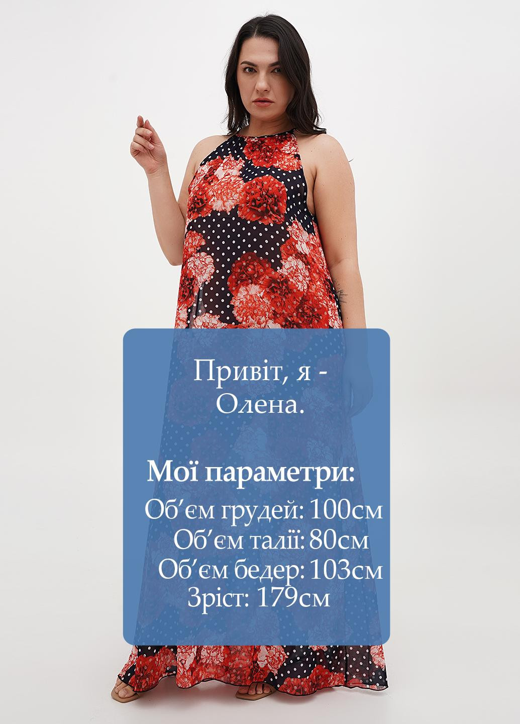 Туника Sambario (316159691)