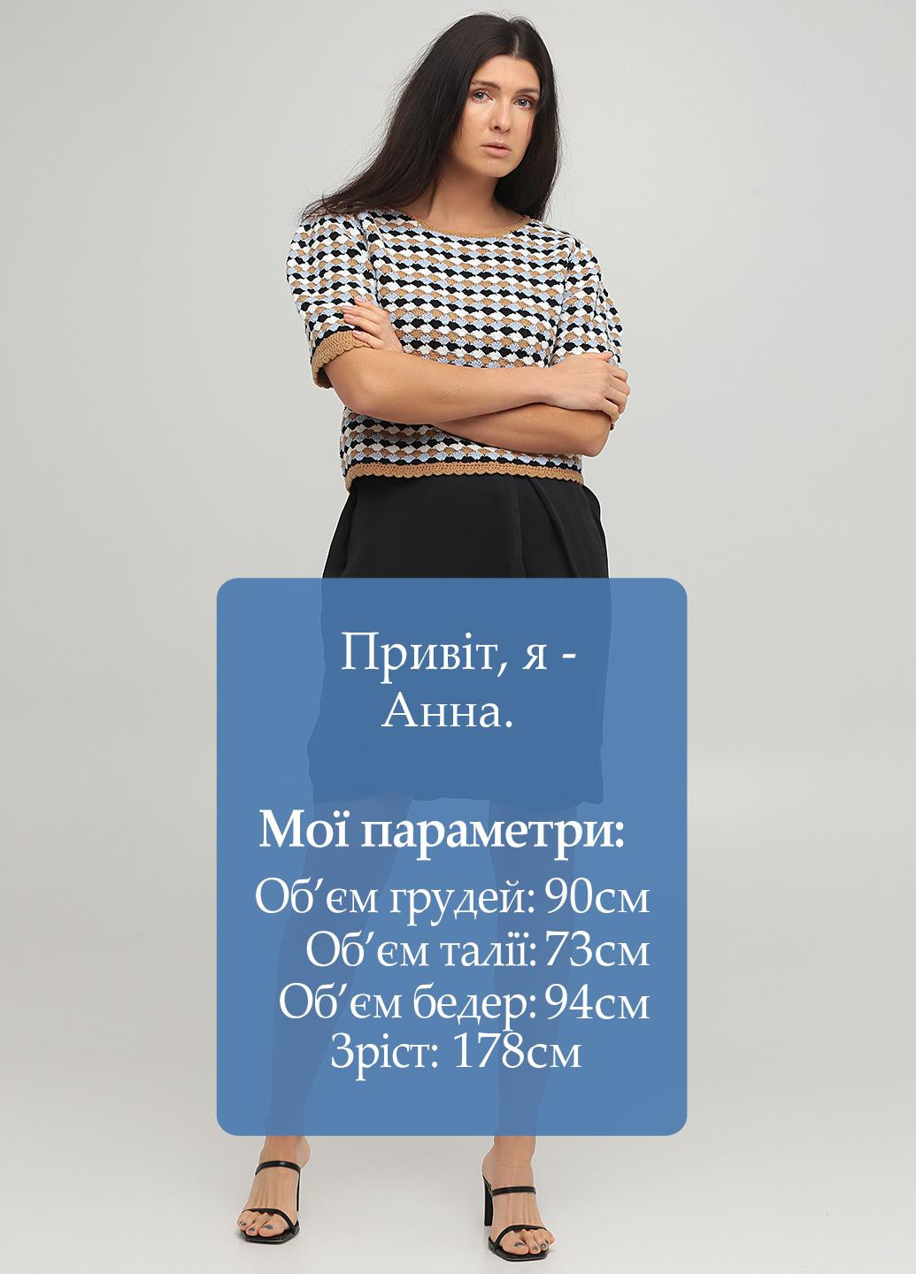 Черная кэжуал однотонная юбка Massimo Dutti