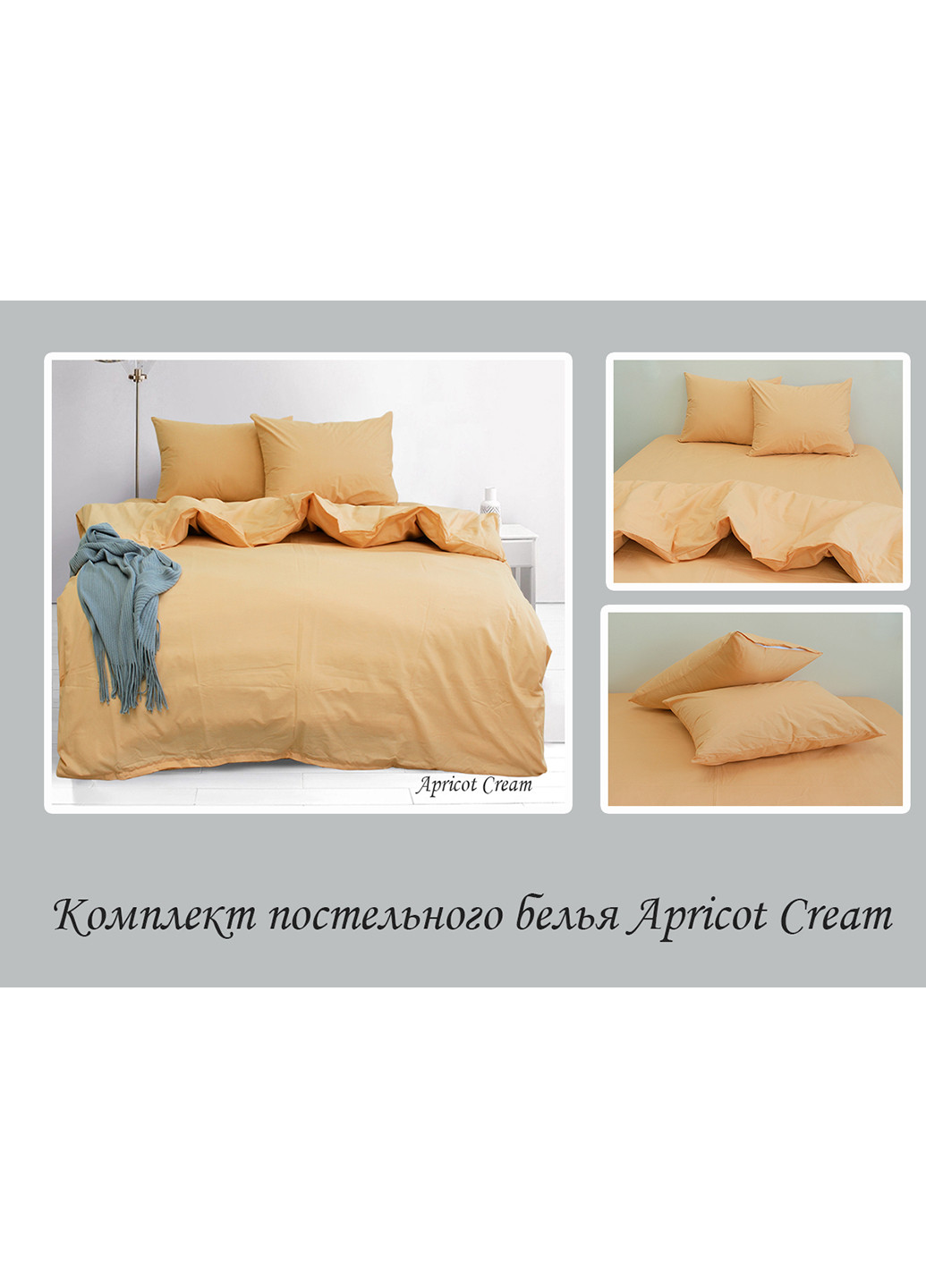 КПБ Євро ТМ TAG (254787862)