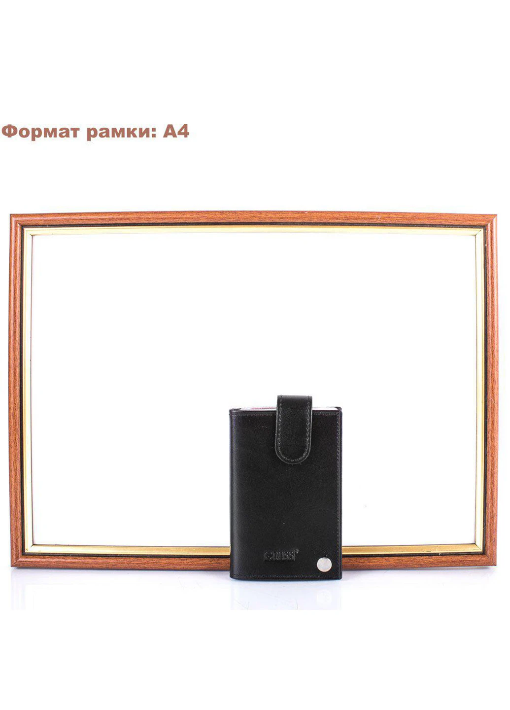 Чоловіча шкіряна візитниця 7х11х0,5 см Grass (212705835)