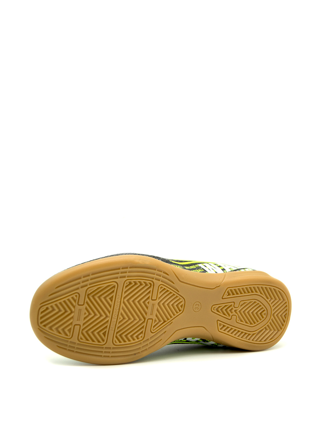 Футзалки Walked (303482613)