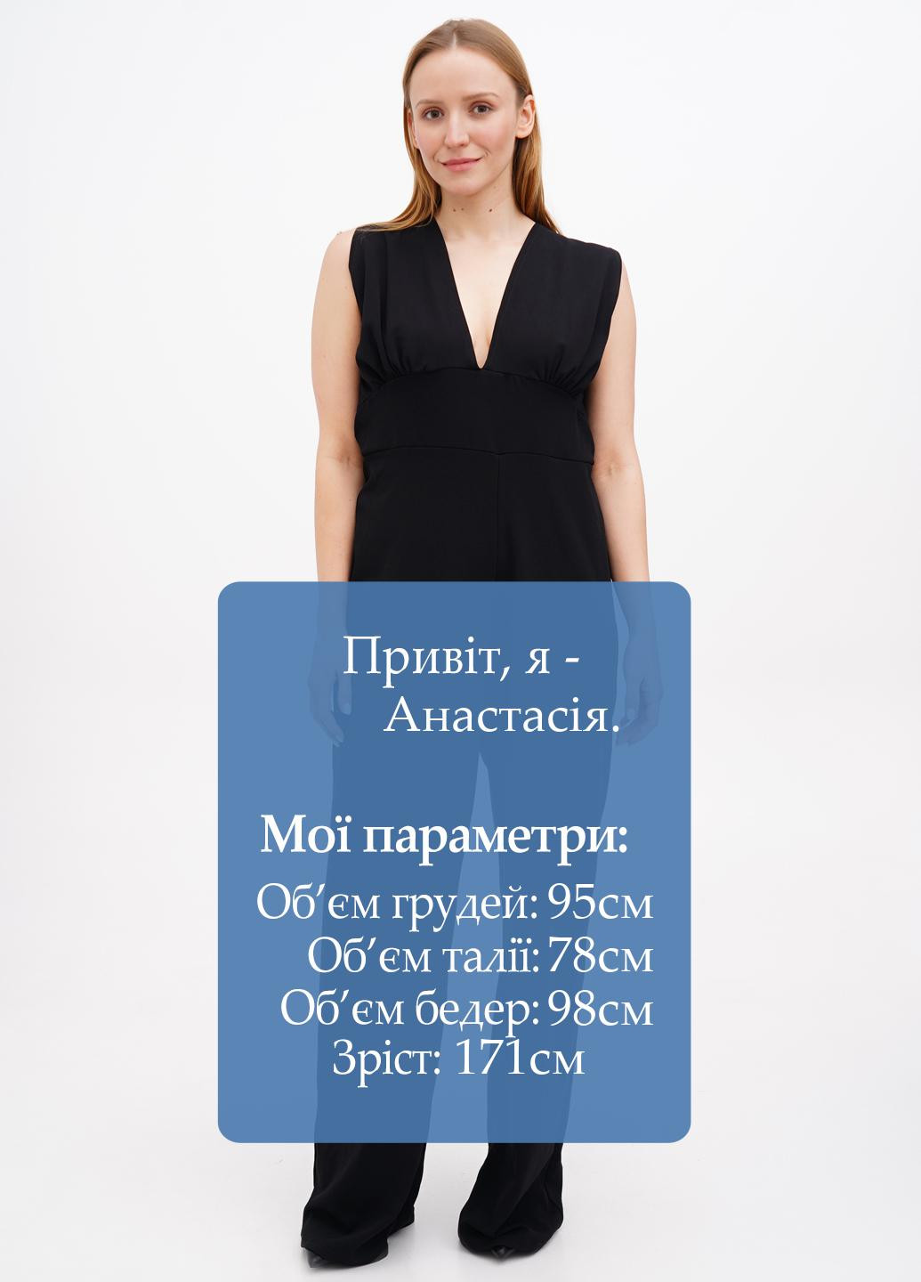 Комбинезон Boohoo комбинезон-брюки однотонный чёрный кэжуал полиэстер