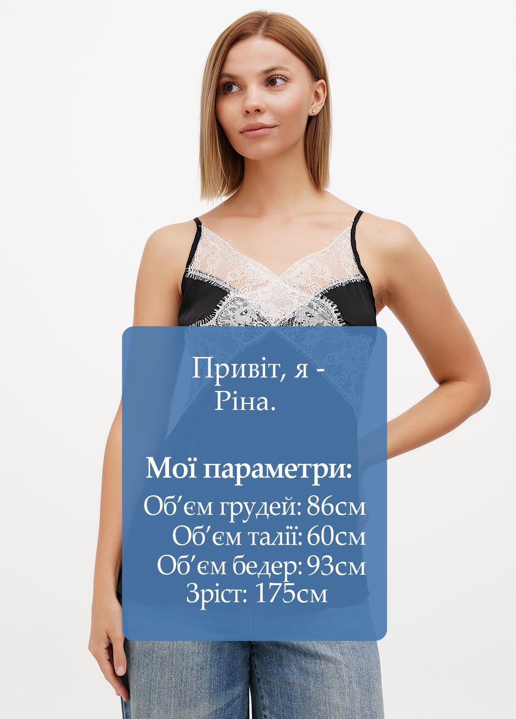 Топ Sassofono Club (295349663)