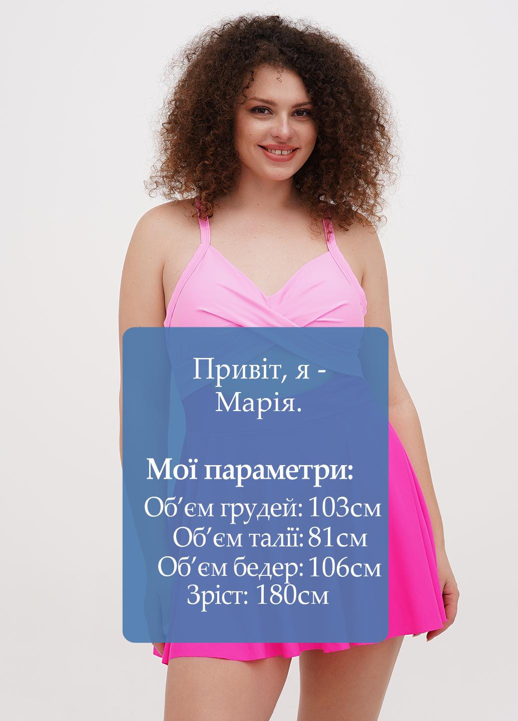 Кислотно-розовый летний купальник купальник-платье No Brand