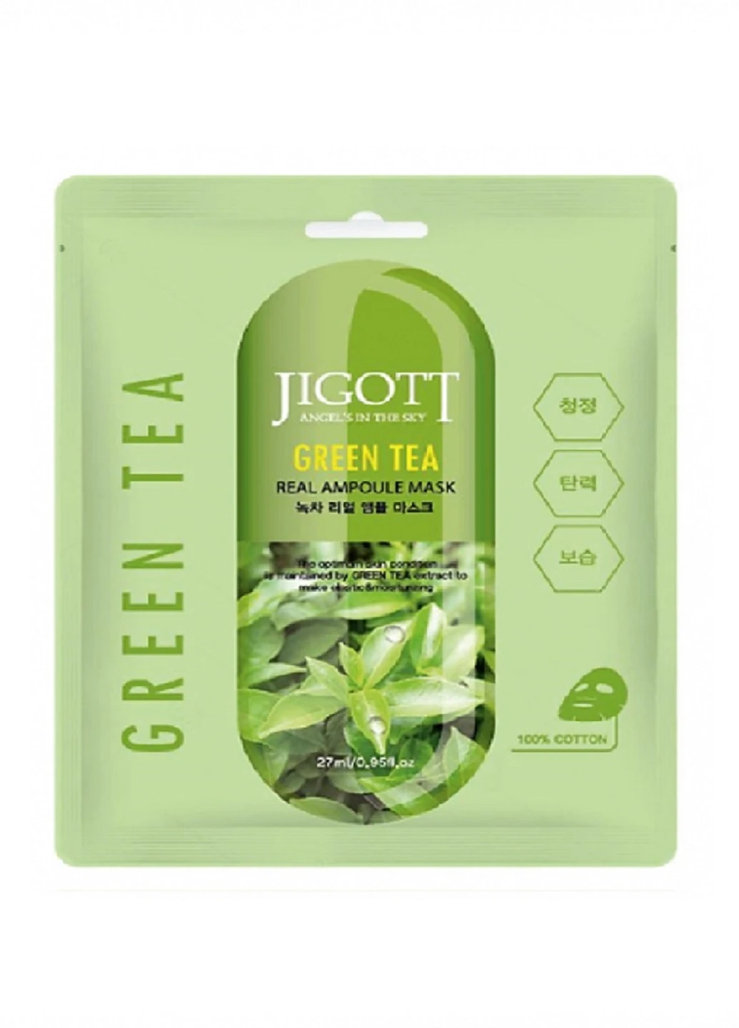 Ампульная тканевая маска "Зеленый чай" Green Tea Real Ampoule Mask, 27 мл Jigott (219904431)