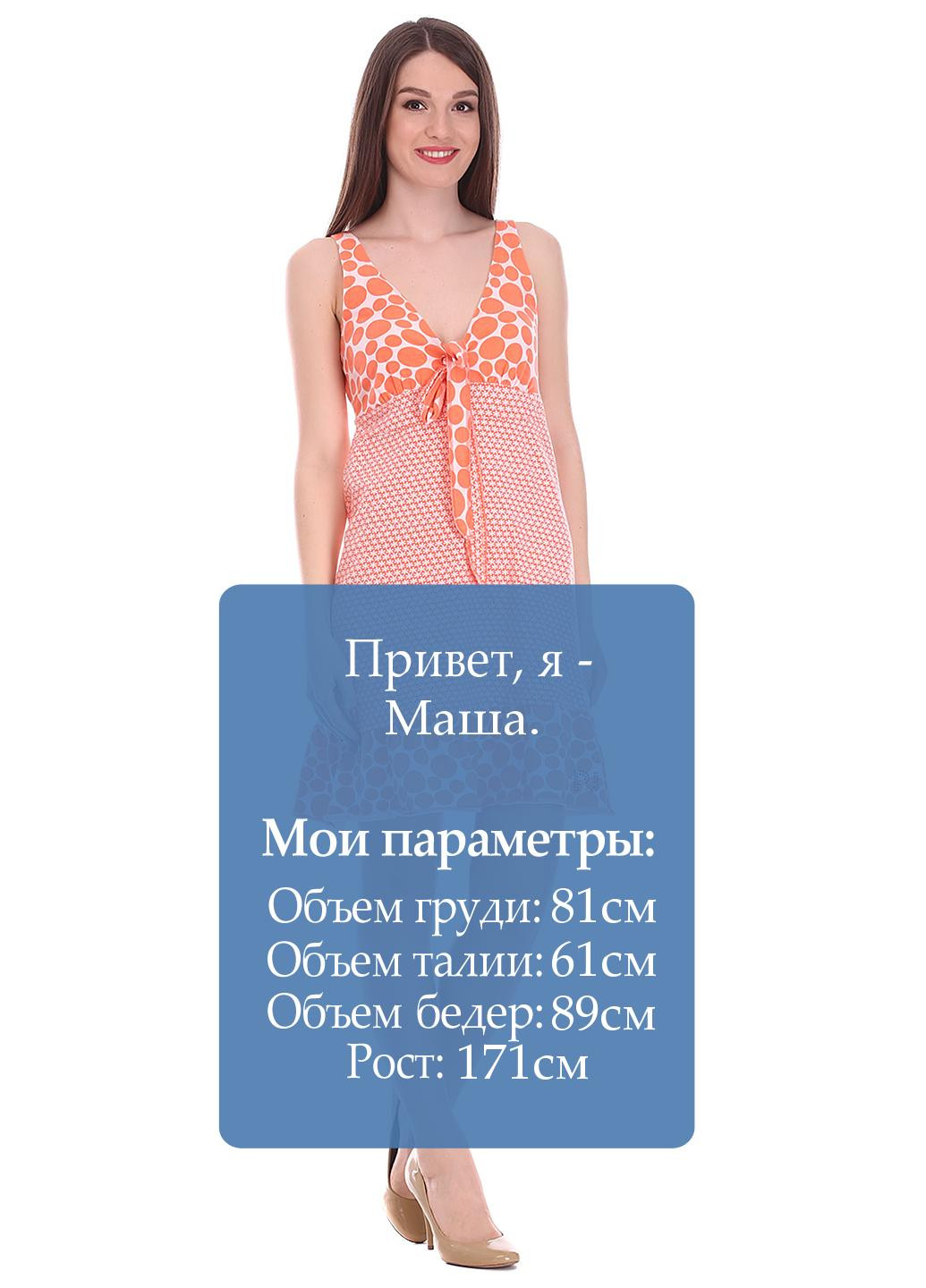 Оранжевое кэжуал платье Pepe Jeans с цветочным принтом