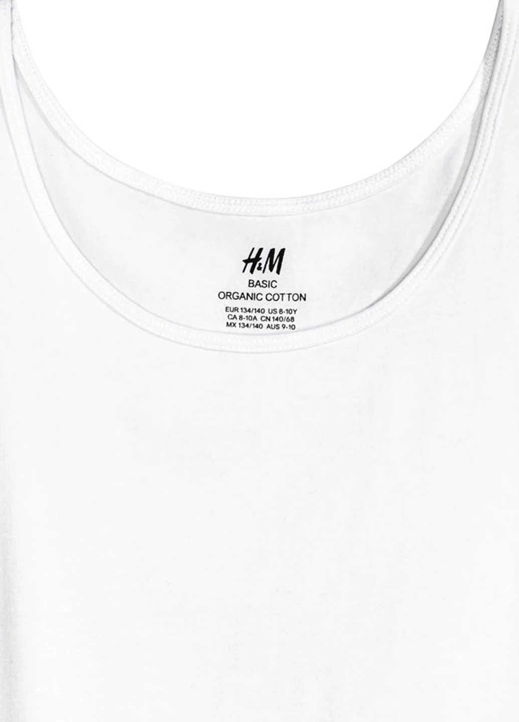 Майка H&M (126410987)